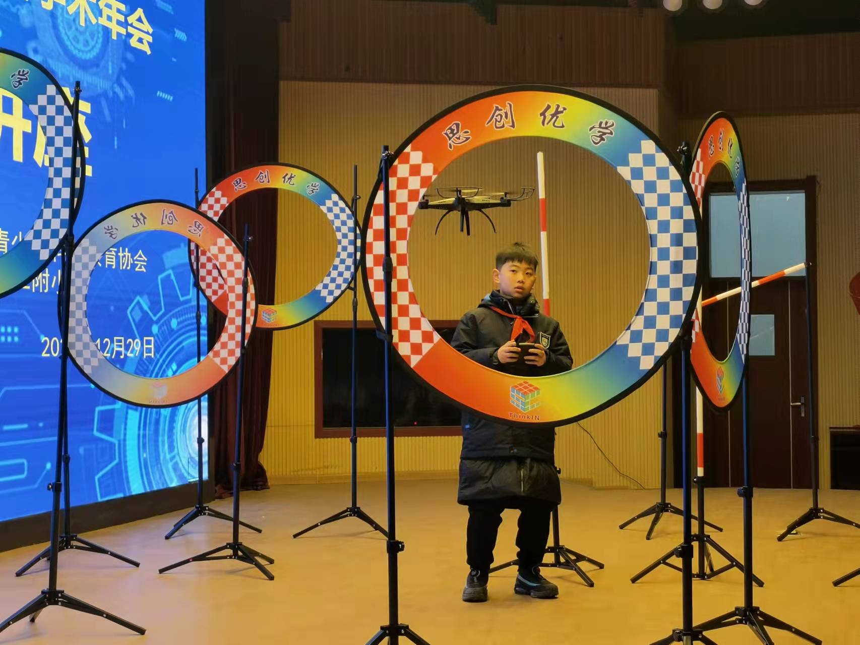 微信图片_20211229181158.jpg