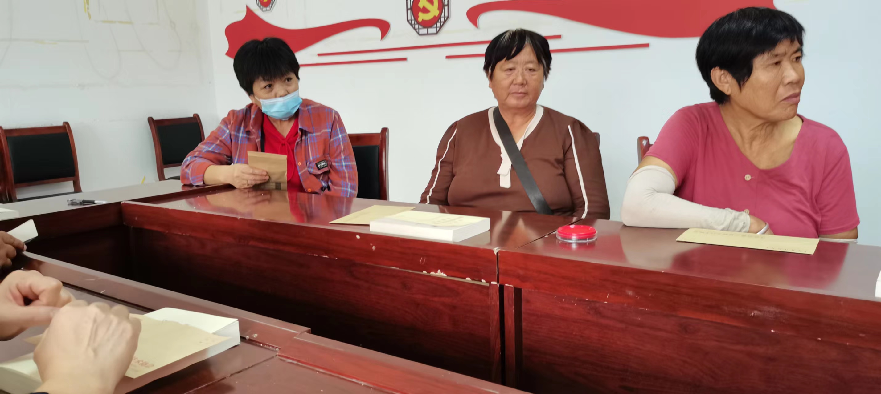 困难户2.jpg