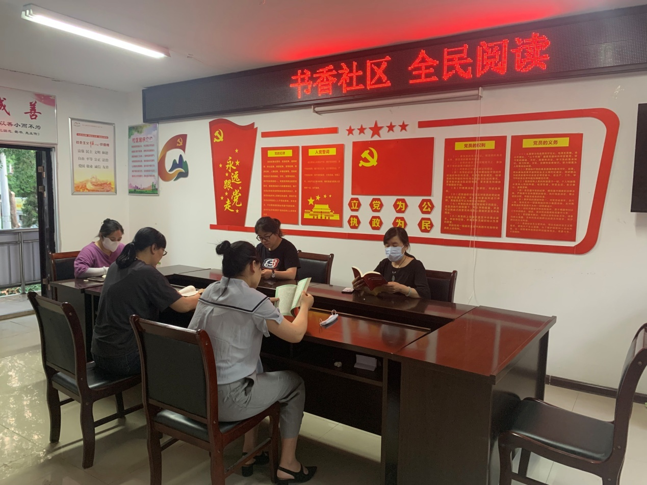 振东社区科协开展“书香社区，全民阅读”主题科普活动.png