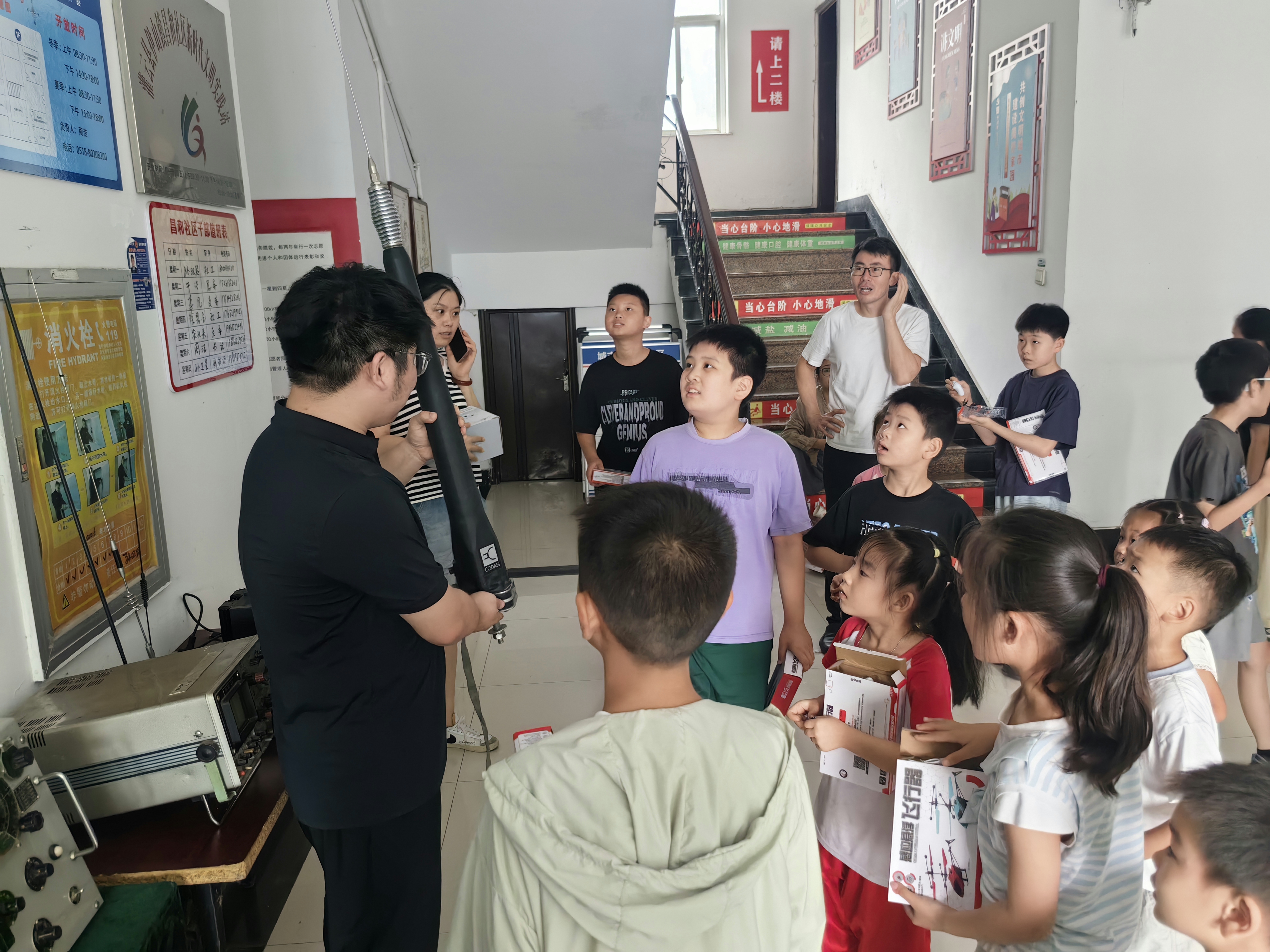 微信图片_20260819114555_819_17.jpg