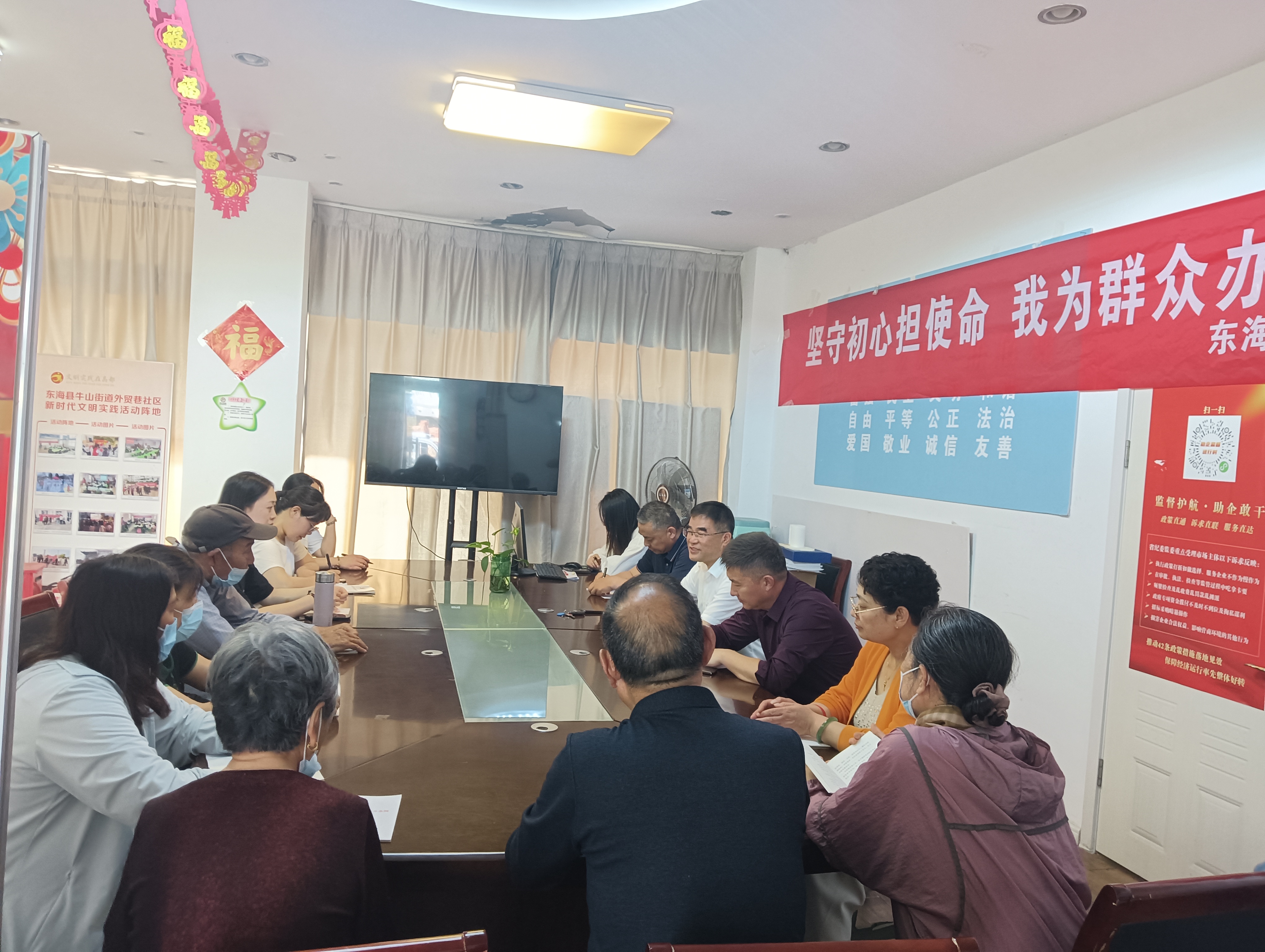 微信图片_20240523161054.jpg