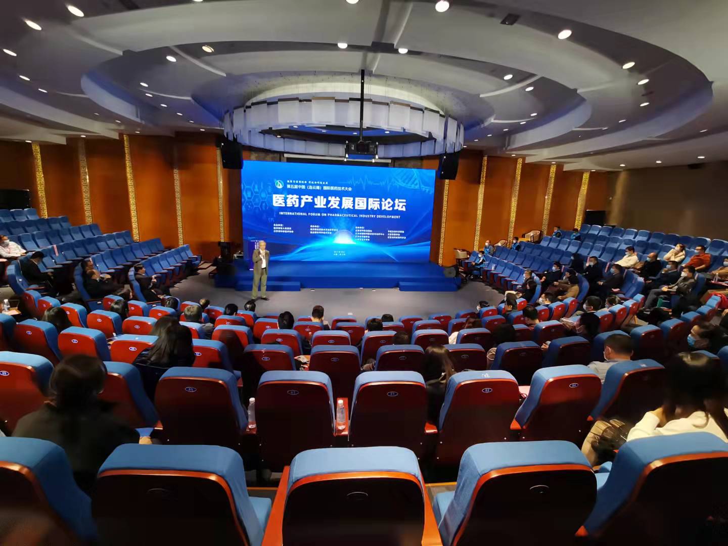 医药产业发展国际论坛.jpg
