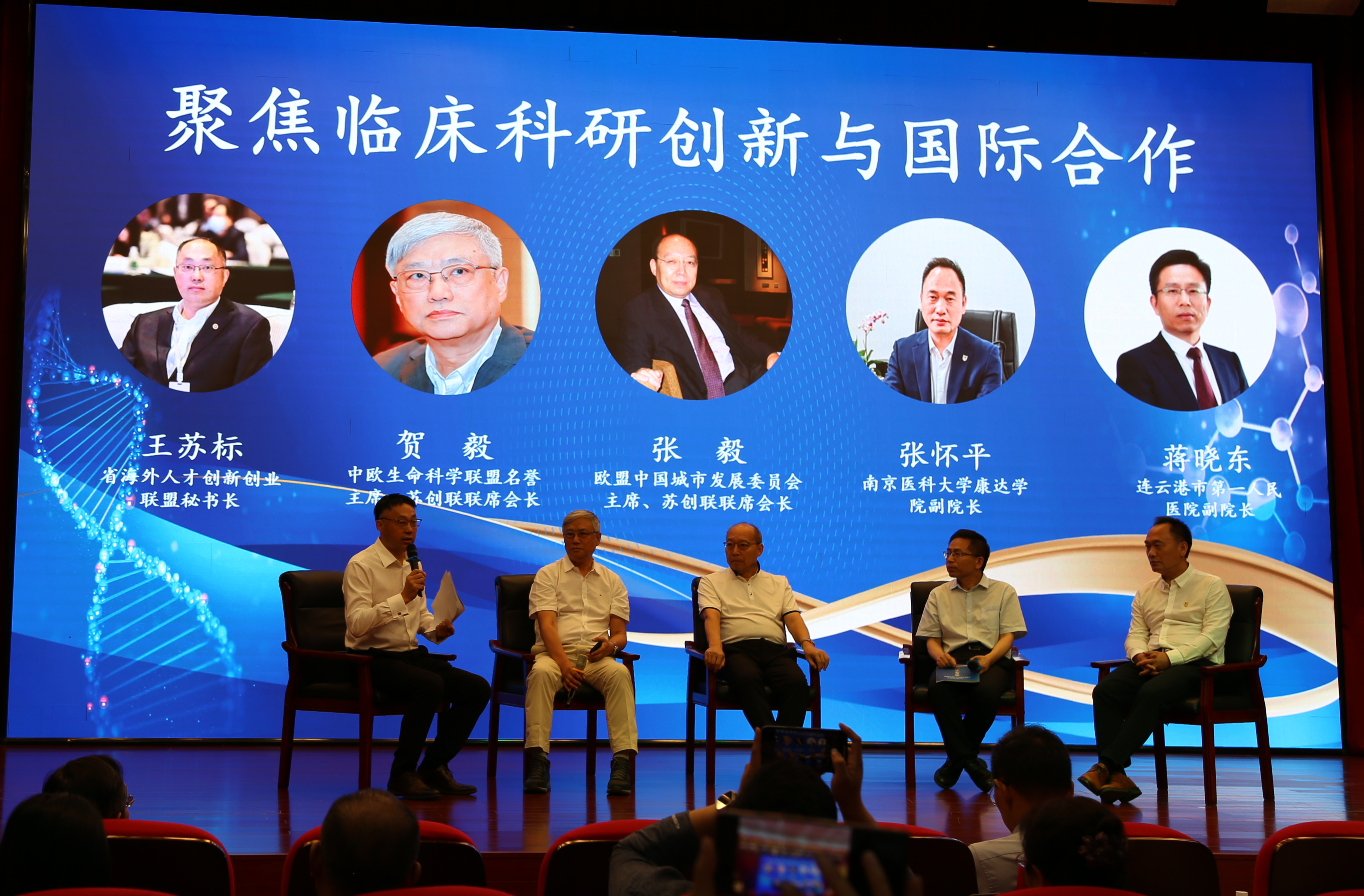 微信图片_20240618175833.jpg