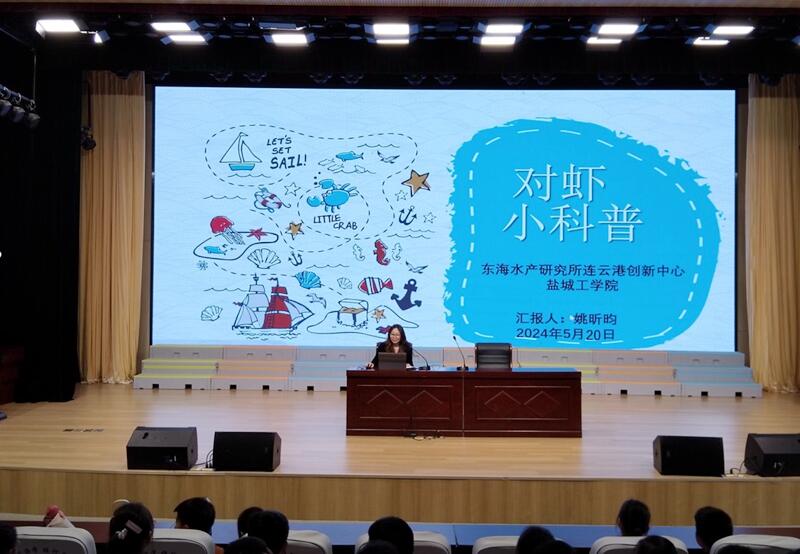 QQ图片202405241558003.jpg