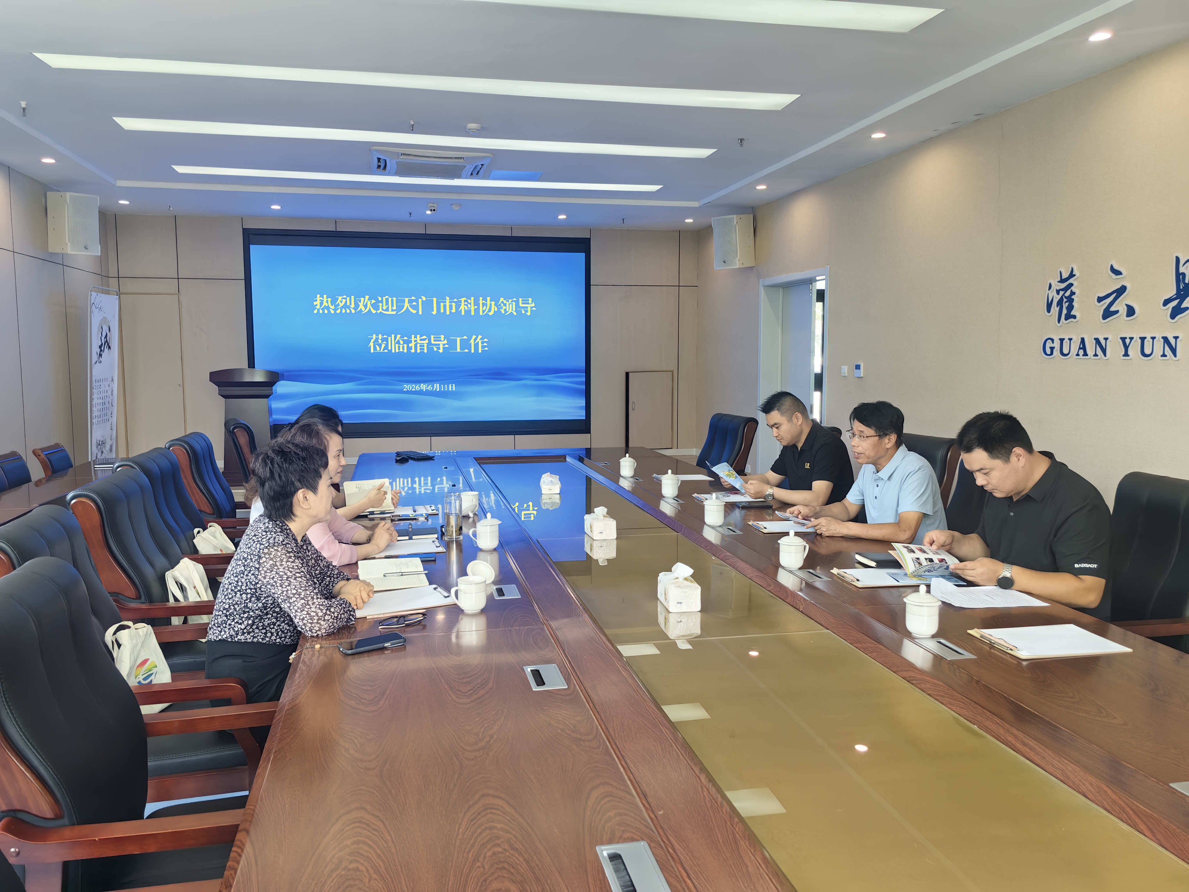 微信图片_20260611110640_623_17.jpg