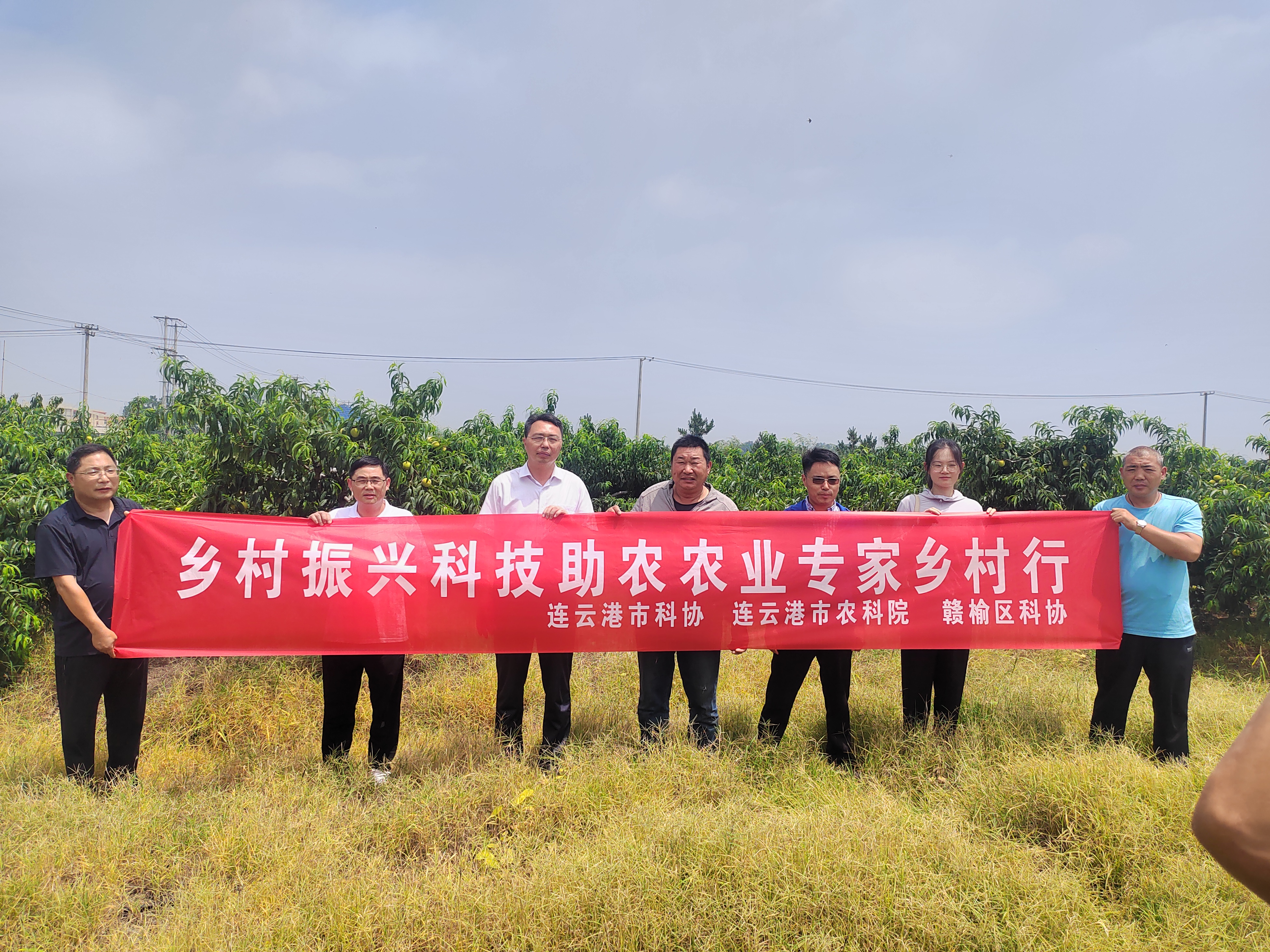 2 专家乡村行.jpg