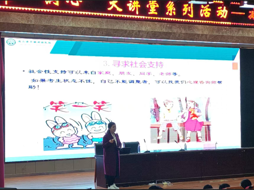 图4.png