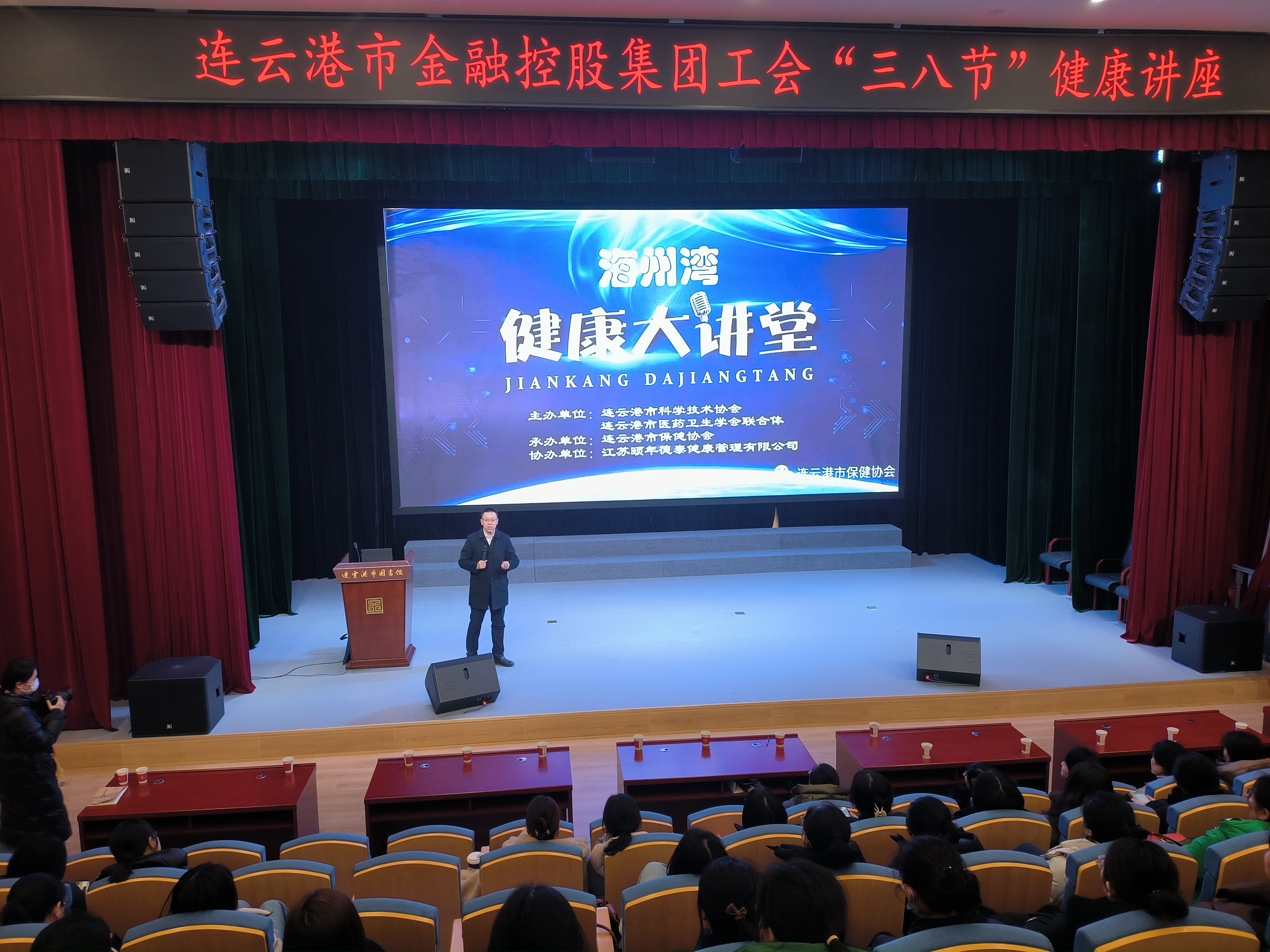 微信图片_20240302101418.jpg