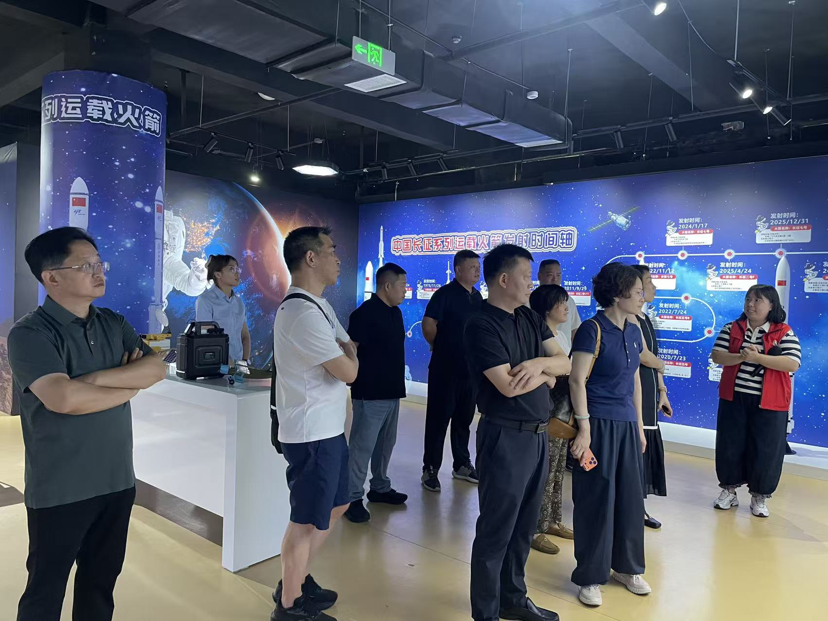 微信图片_2026-08-24_155148_865.jpg