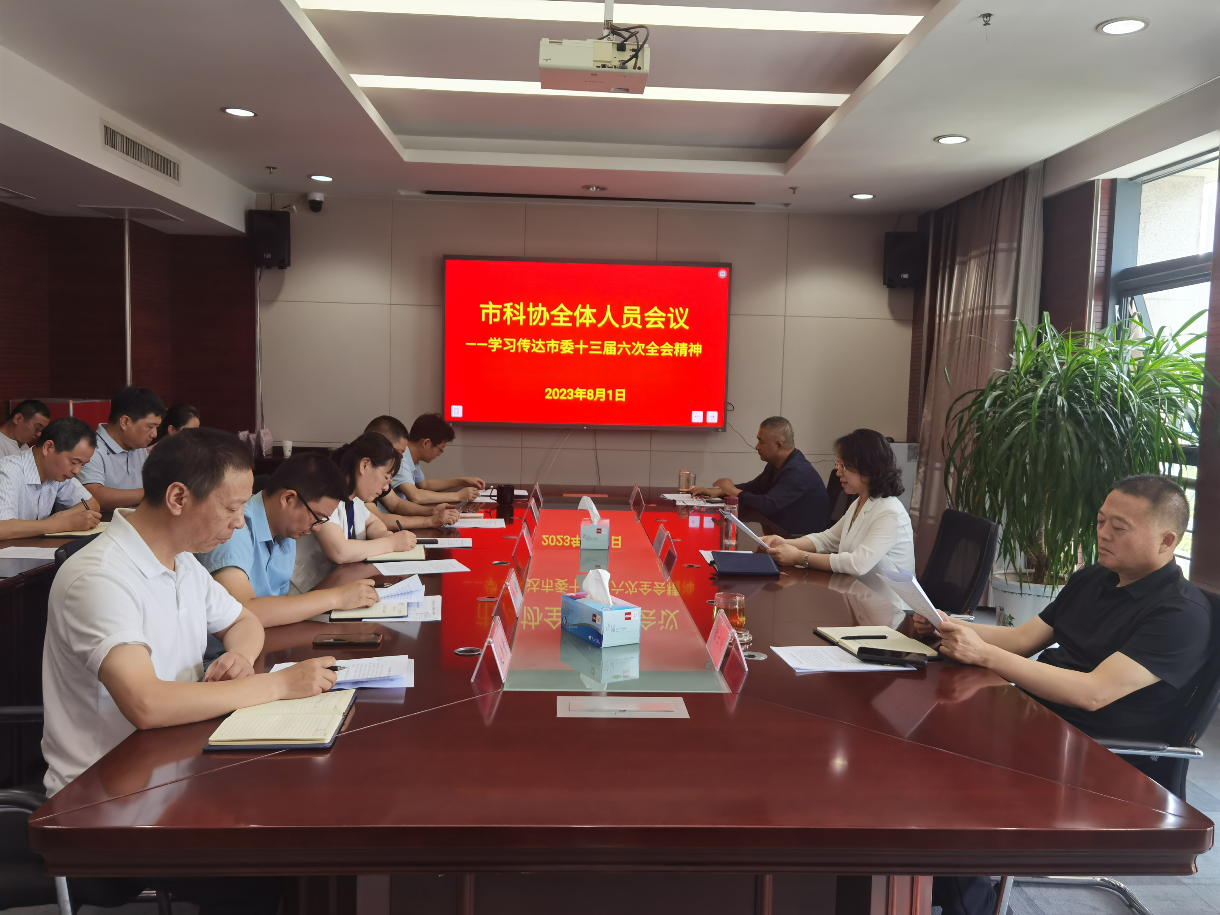 微信图片_20230802155413.jpg