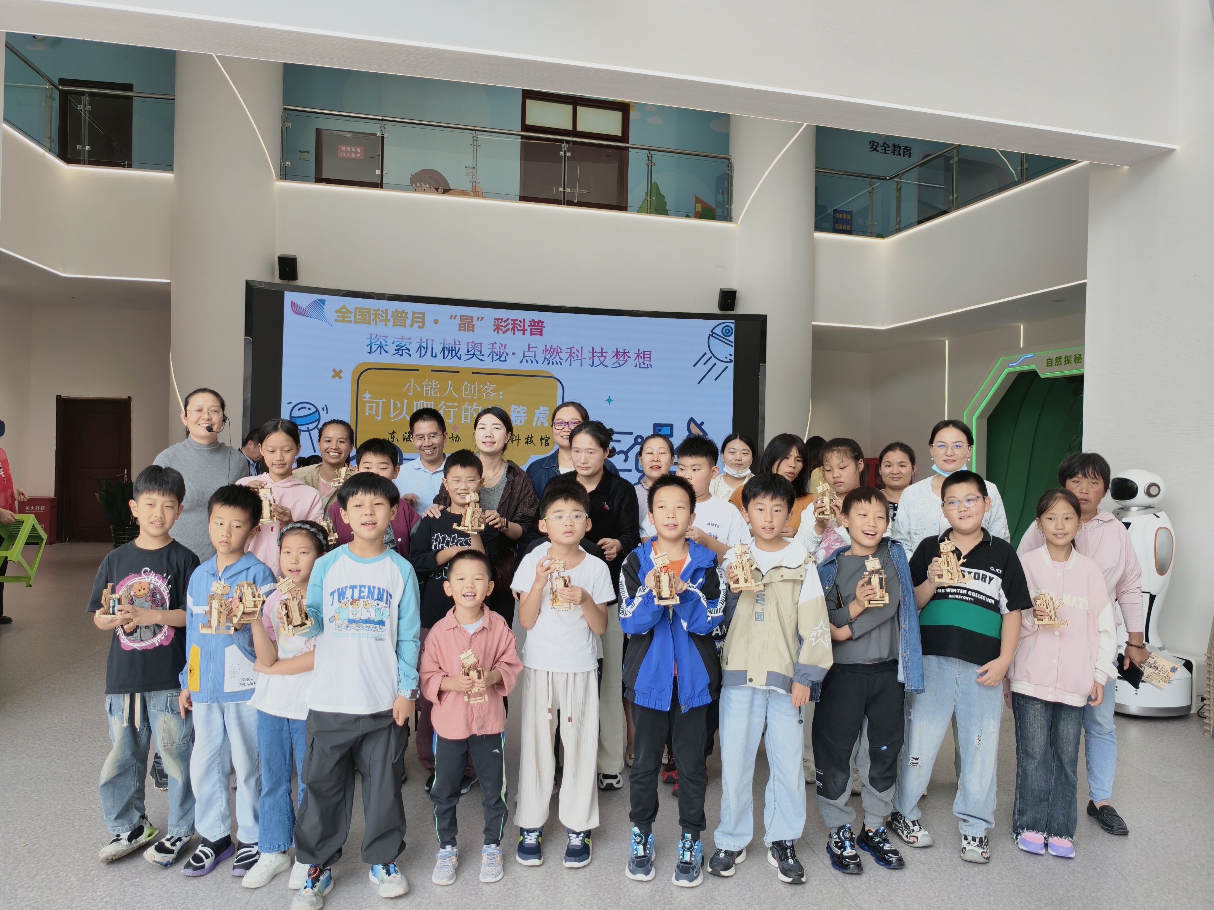 微信图片_20250920170615.jpg