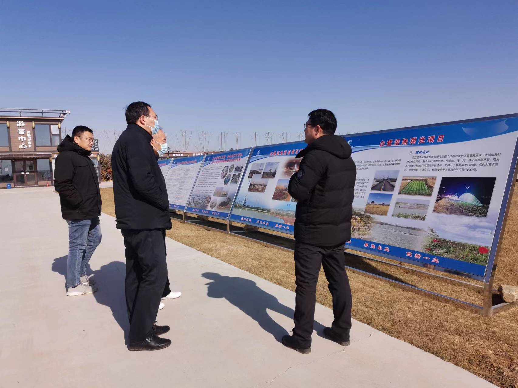 4 第三段之后白鹭观光园2.jpg