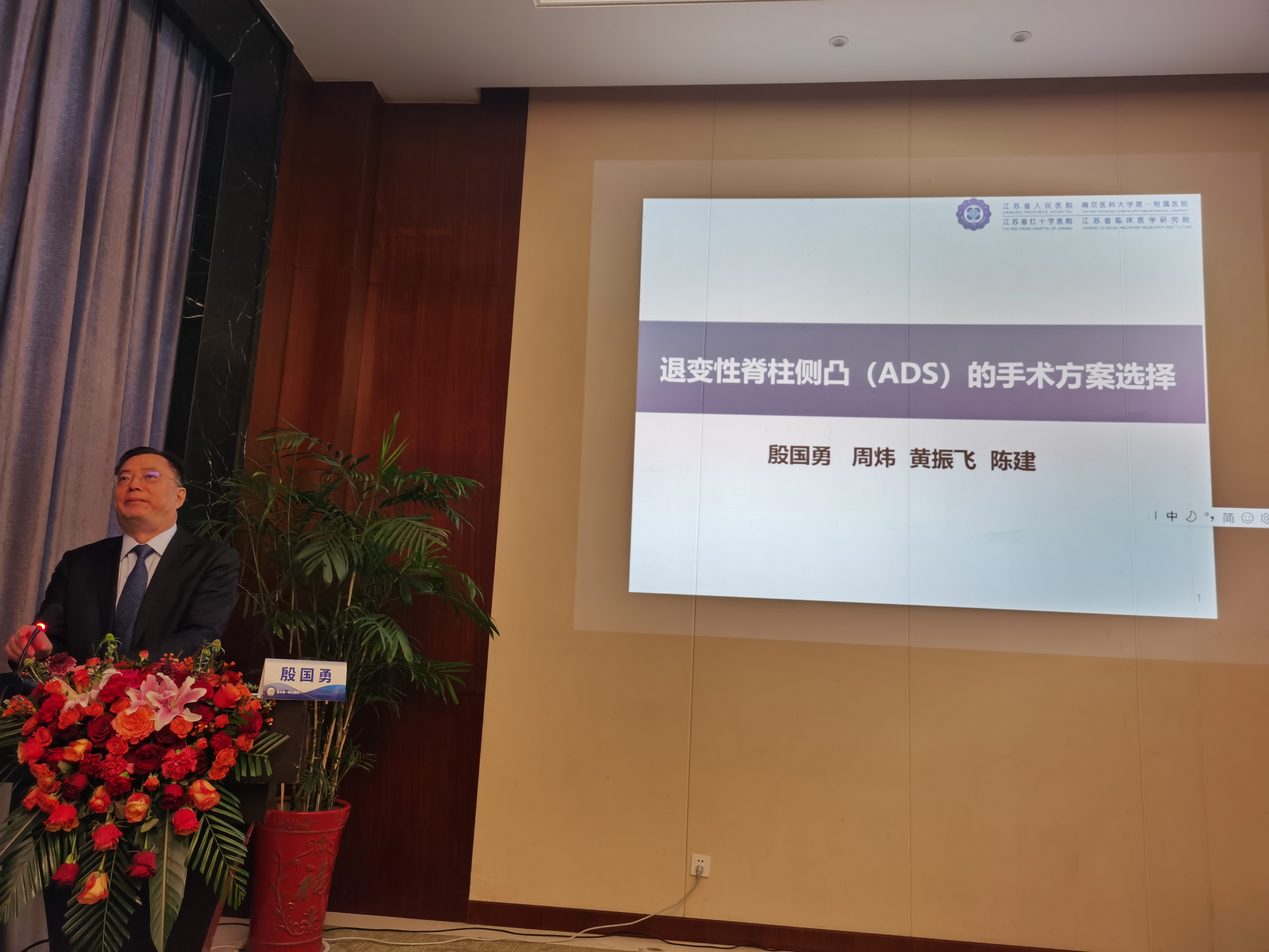 149单侧双通道.jpg