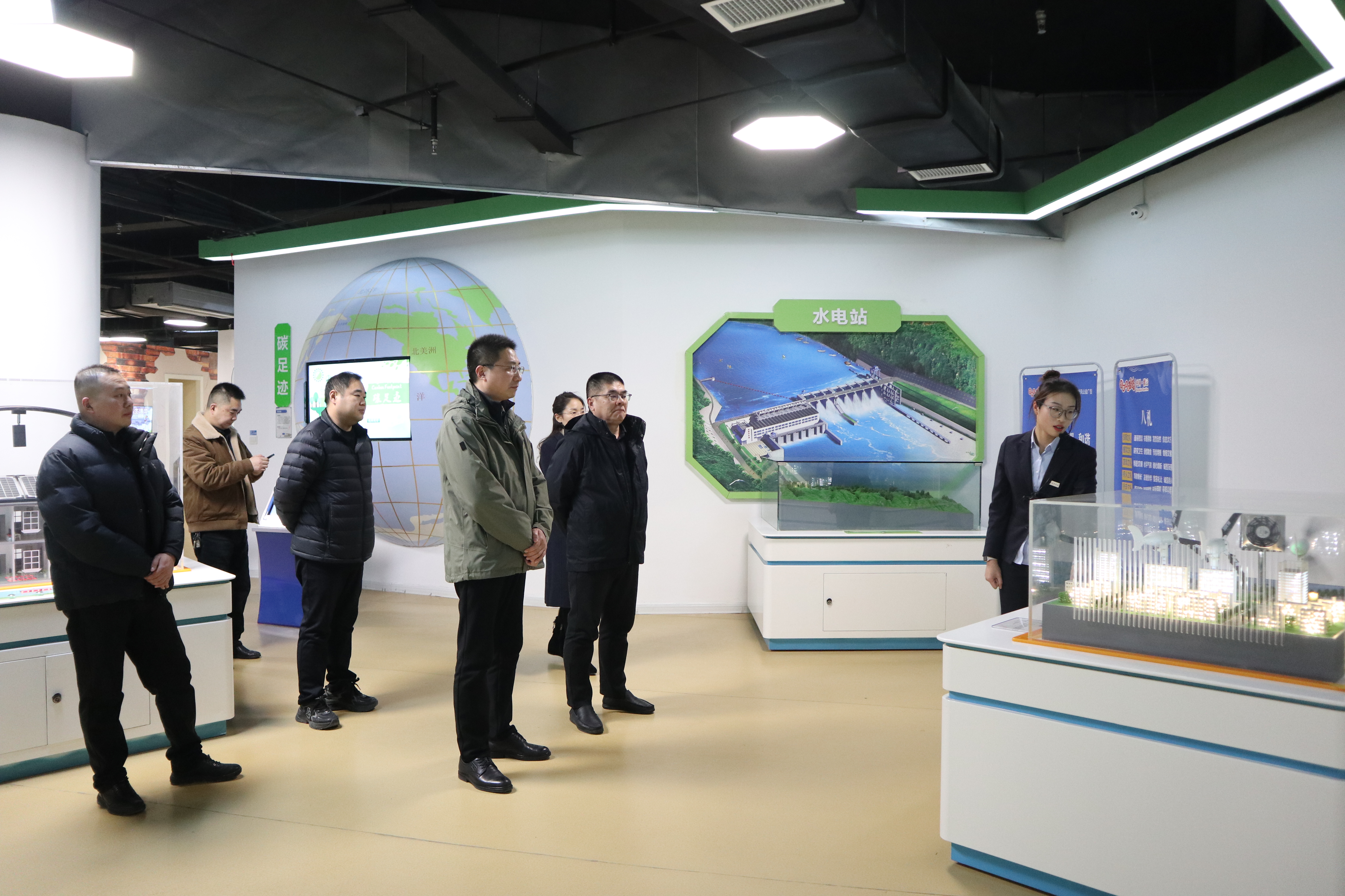 微信图片_20241230091325.jpg