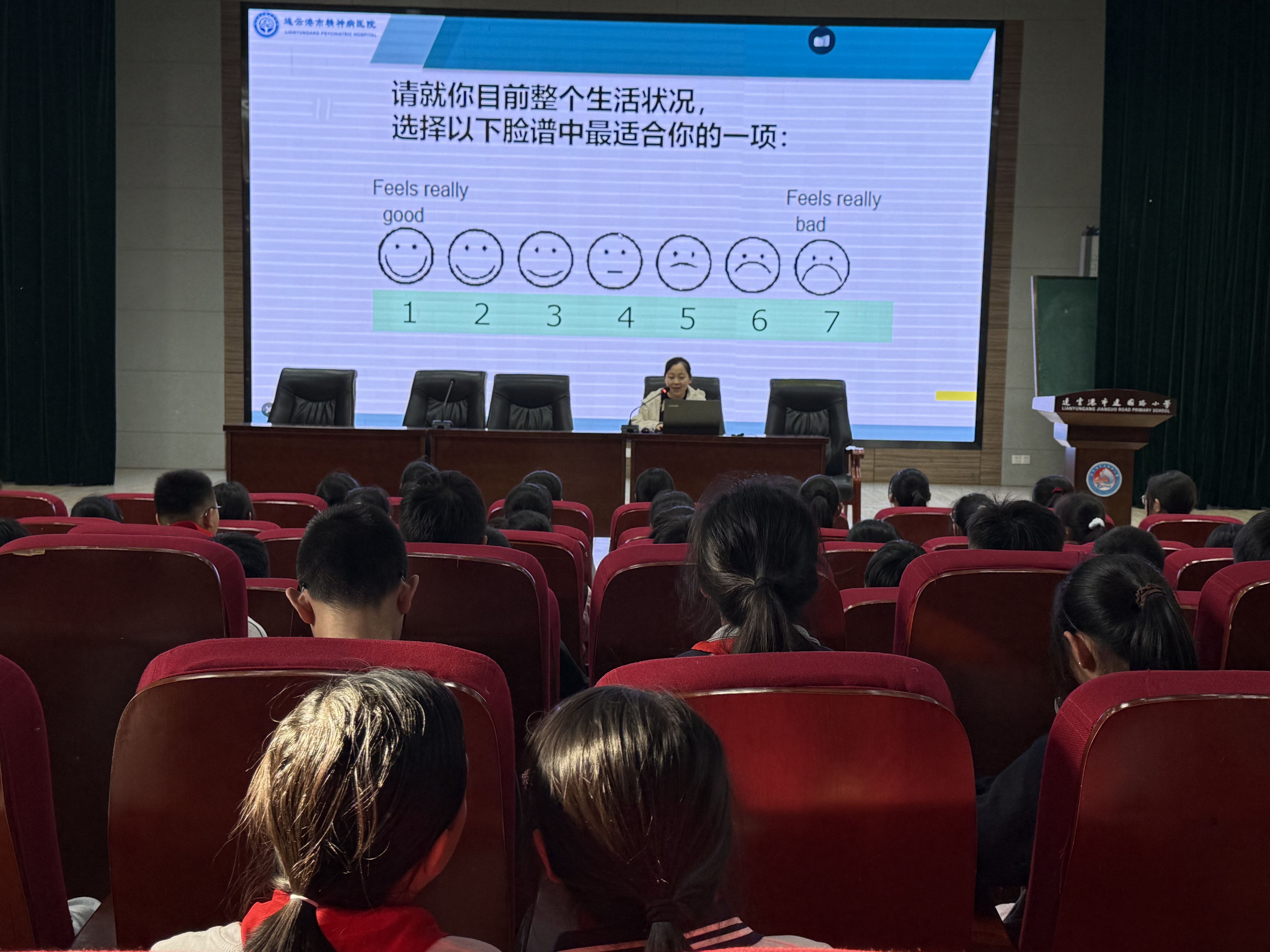 图2.jpg