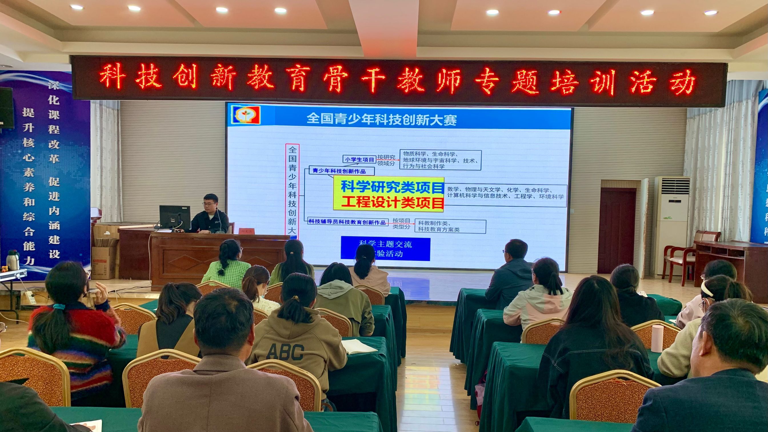 2-01 第三段之后刘夫杰老师002.jpg