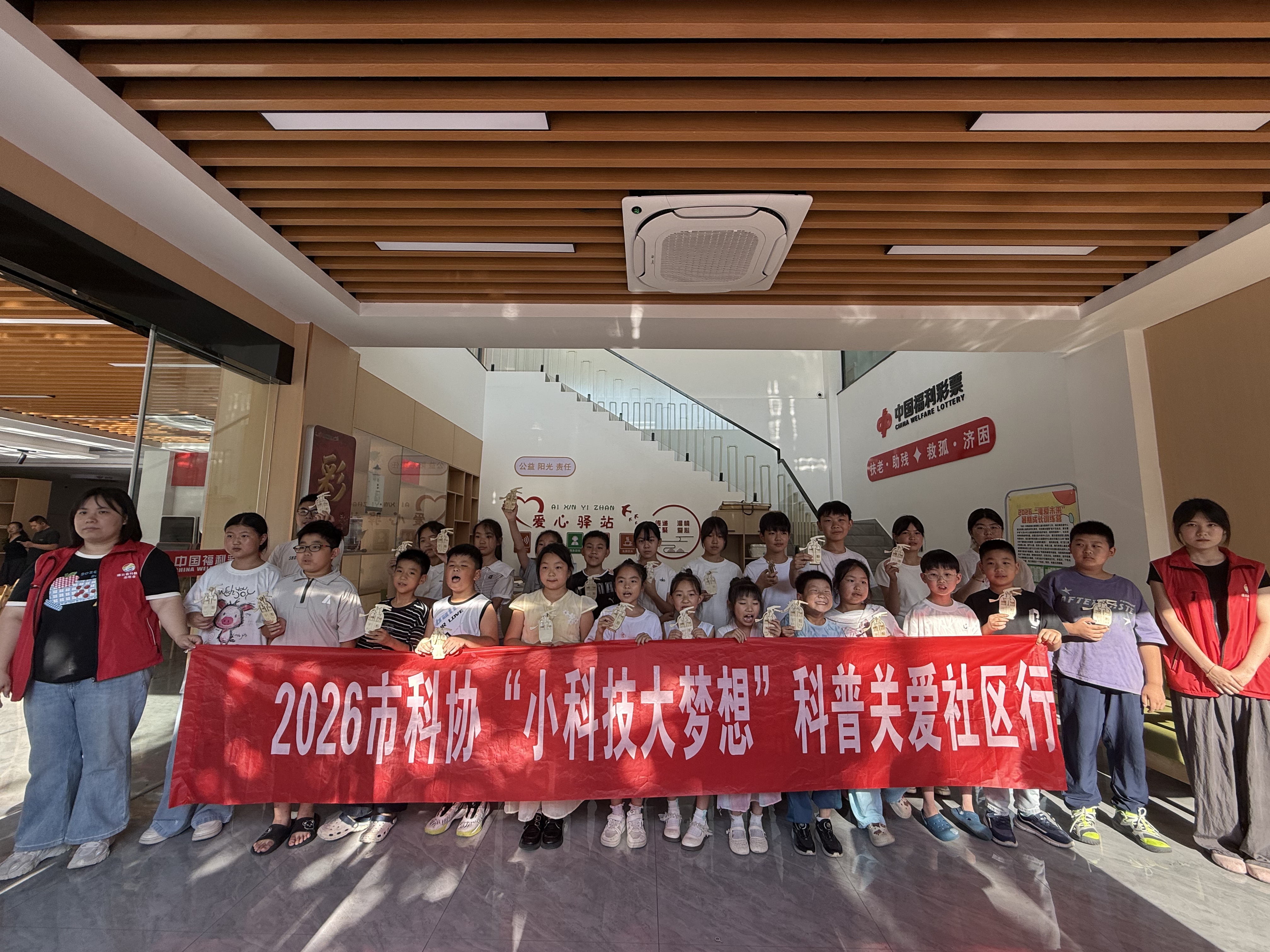 微信图片_2026-07-31_085943_324.jpg