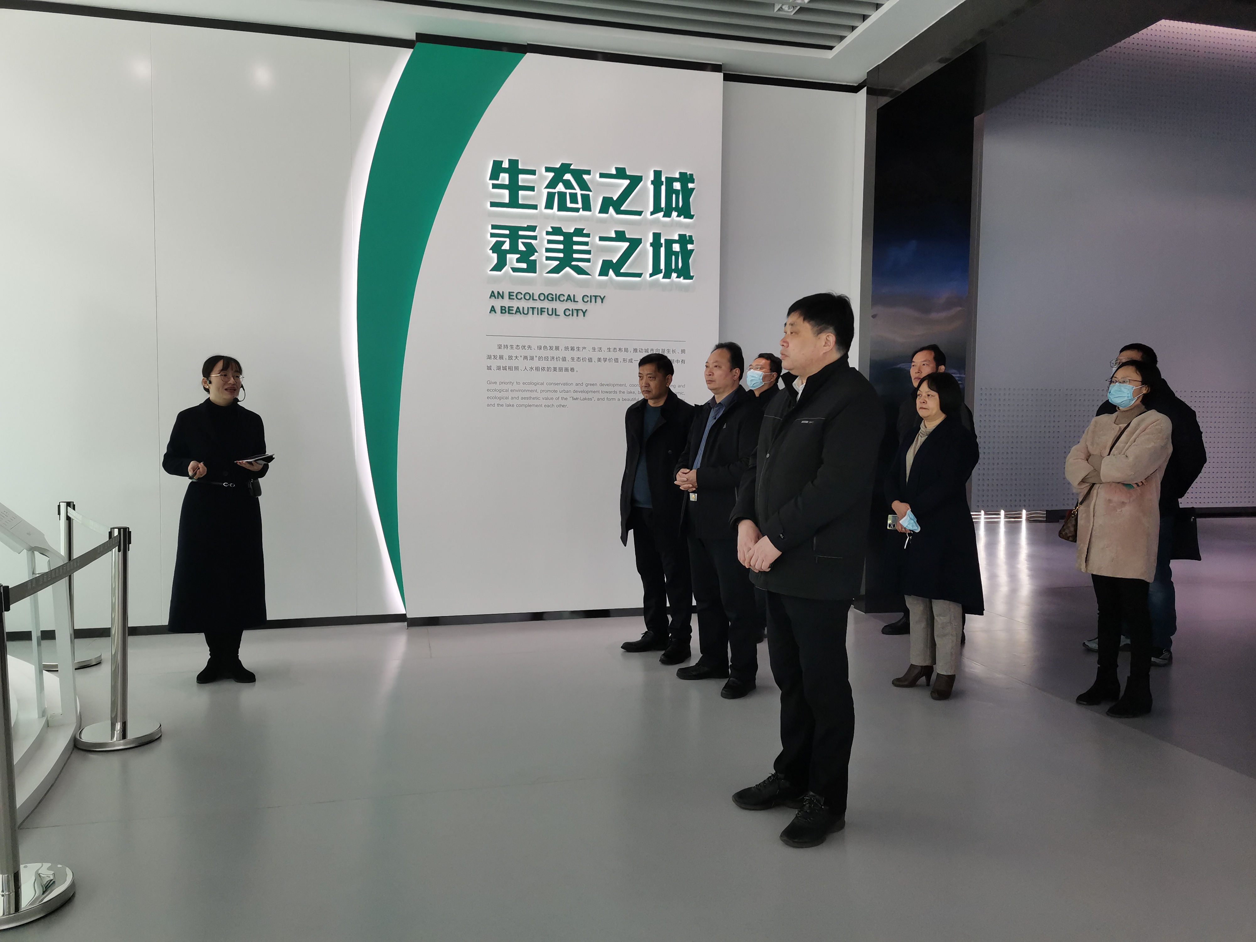 6 第五段之后.jpg