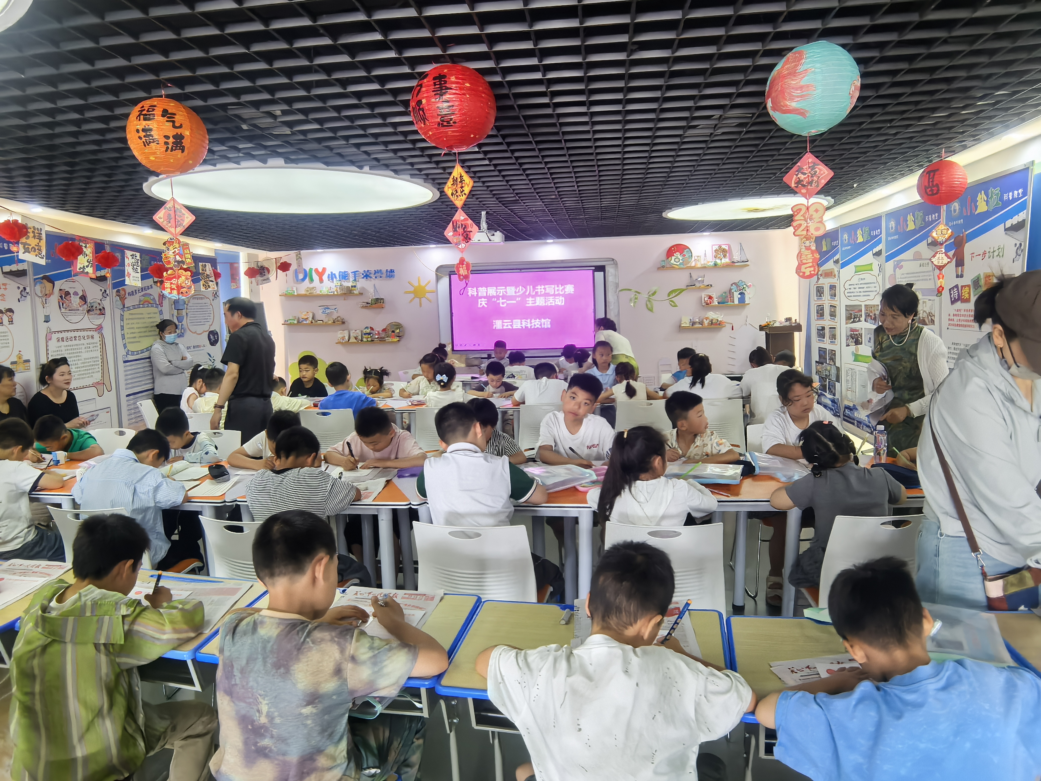 微信图片_20260628093534_1414_178.jpg