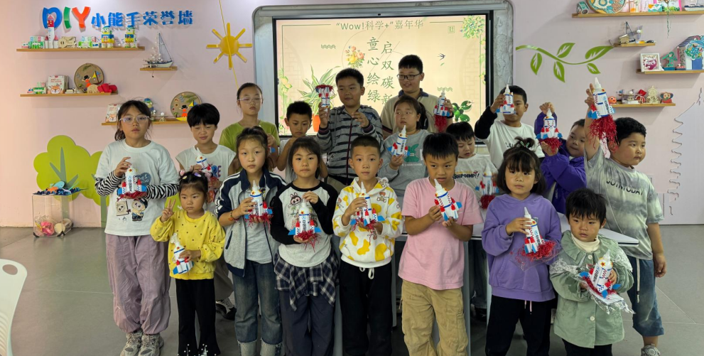 wechat_2025-09-29_111835_277.png