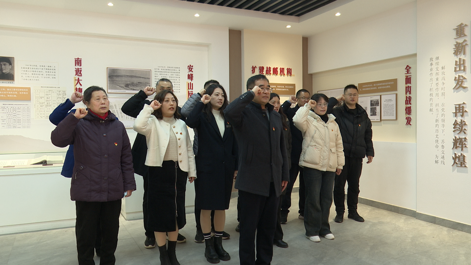 微信图片_20240329101736.png