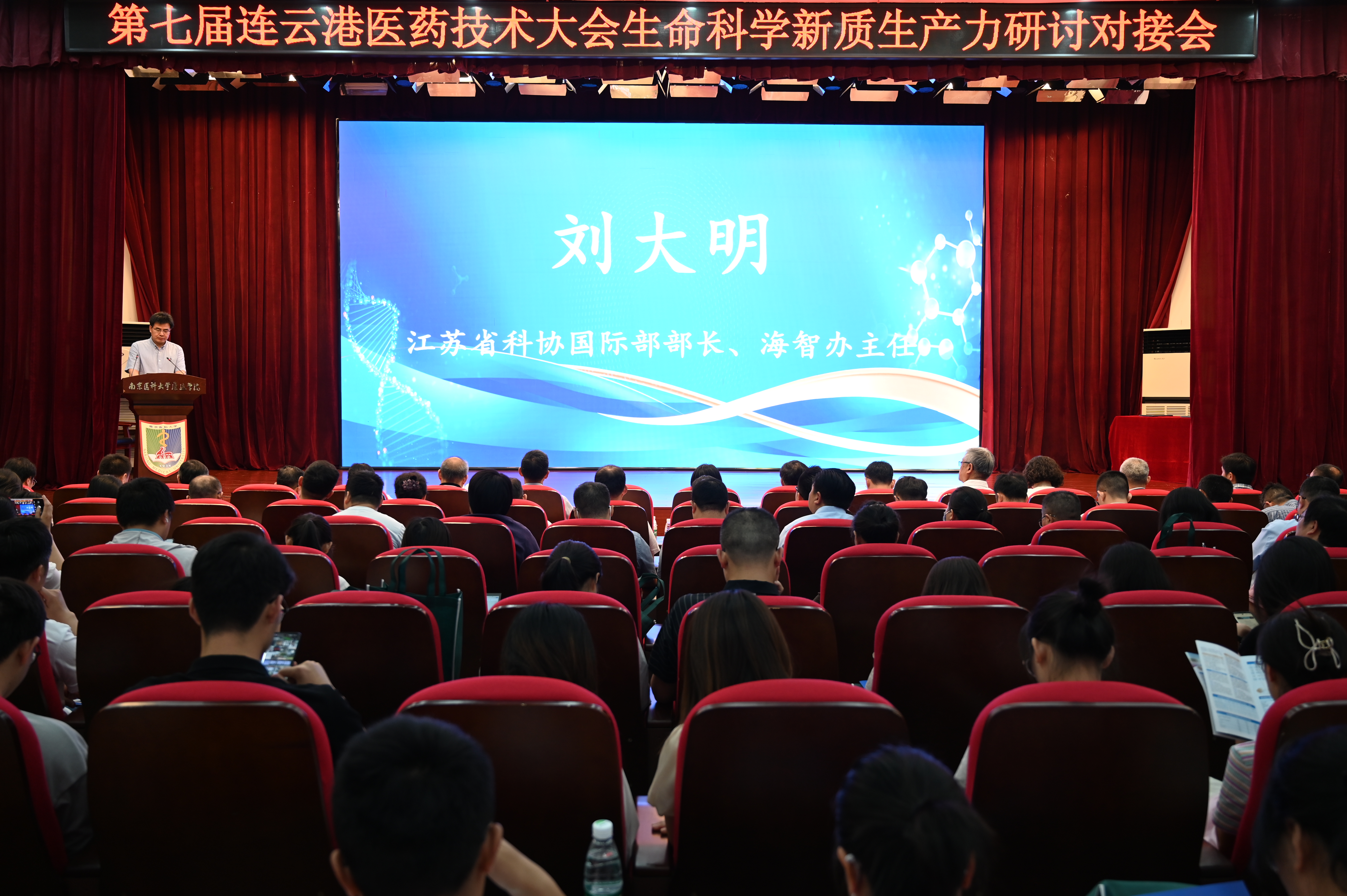 微信图片_20240618183533.jpg