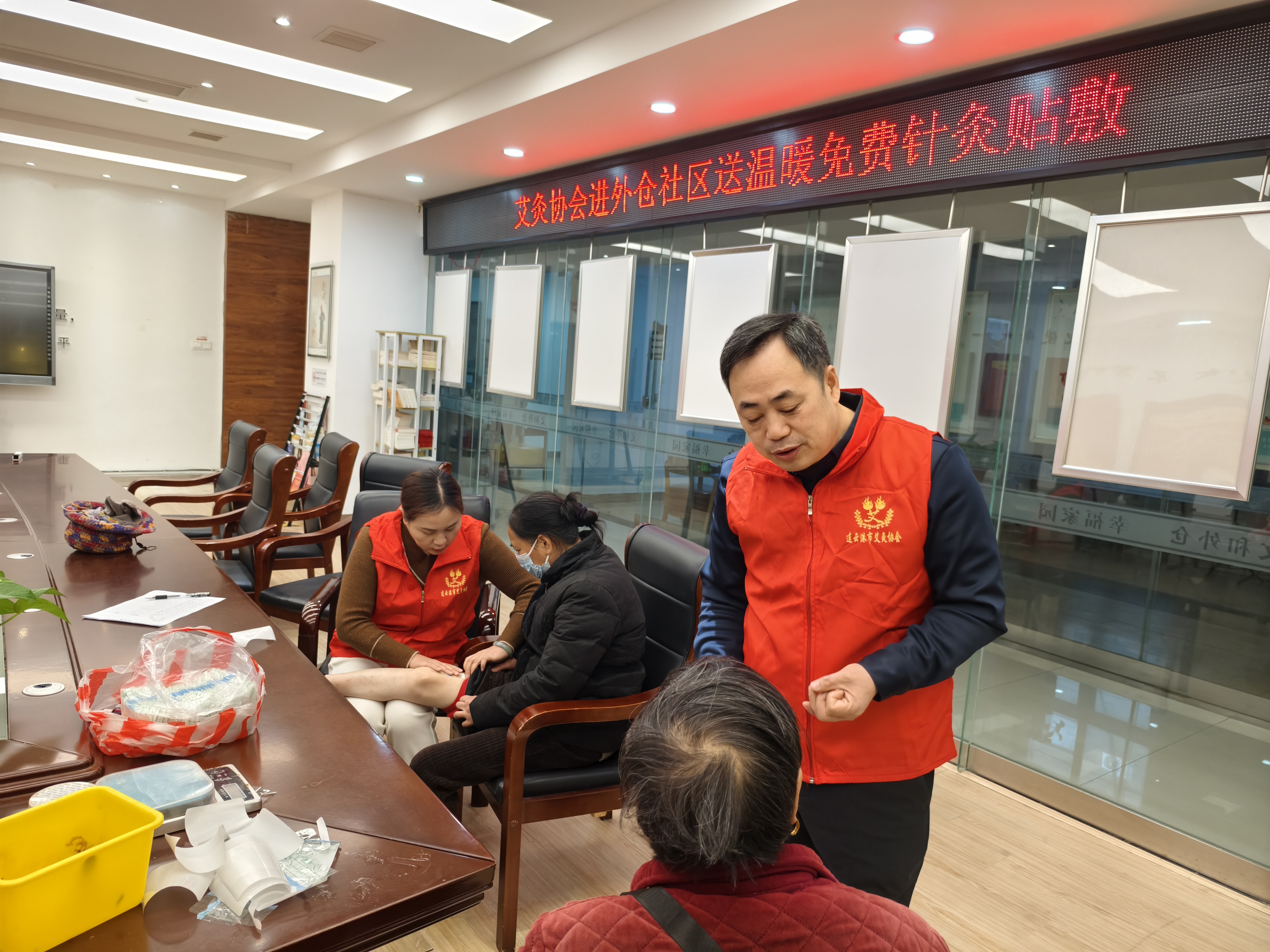 外仓社区科协联合艾灸协会开展冬季中医艾灸养生健康讲座2.jpg