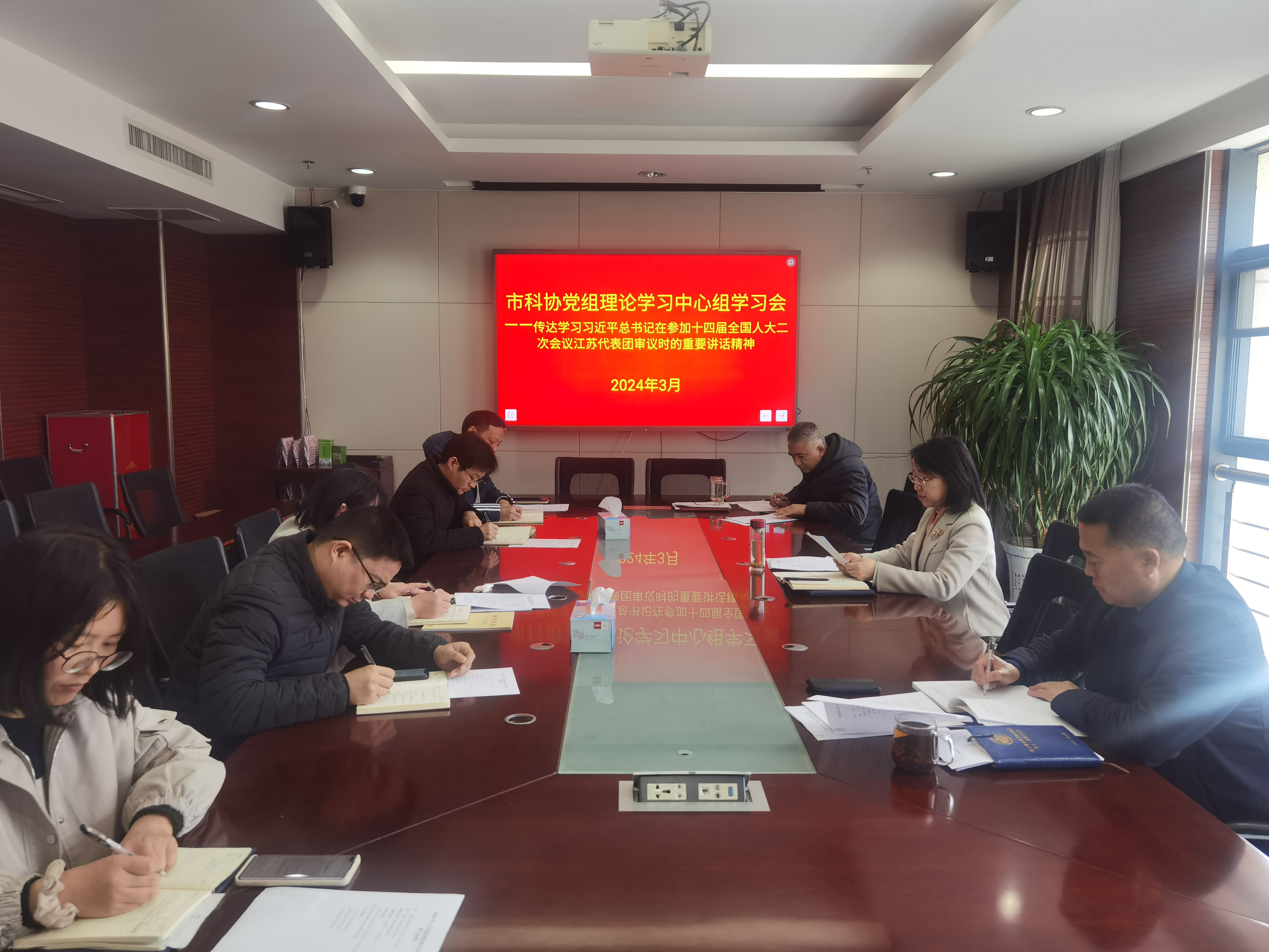 微信图片_20240313154645.jpg