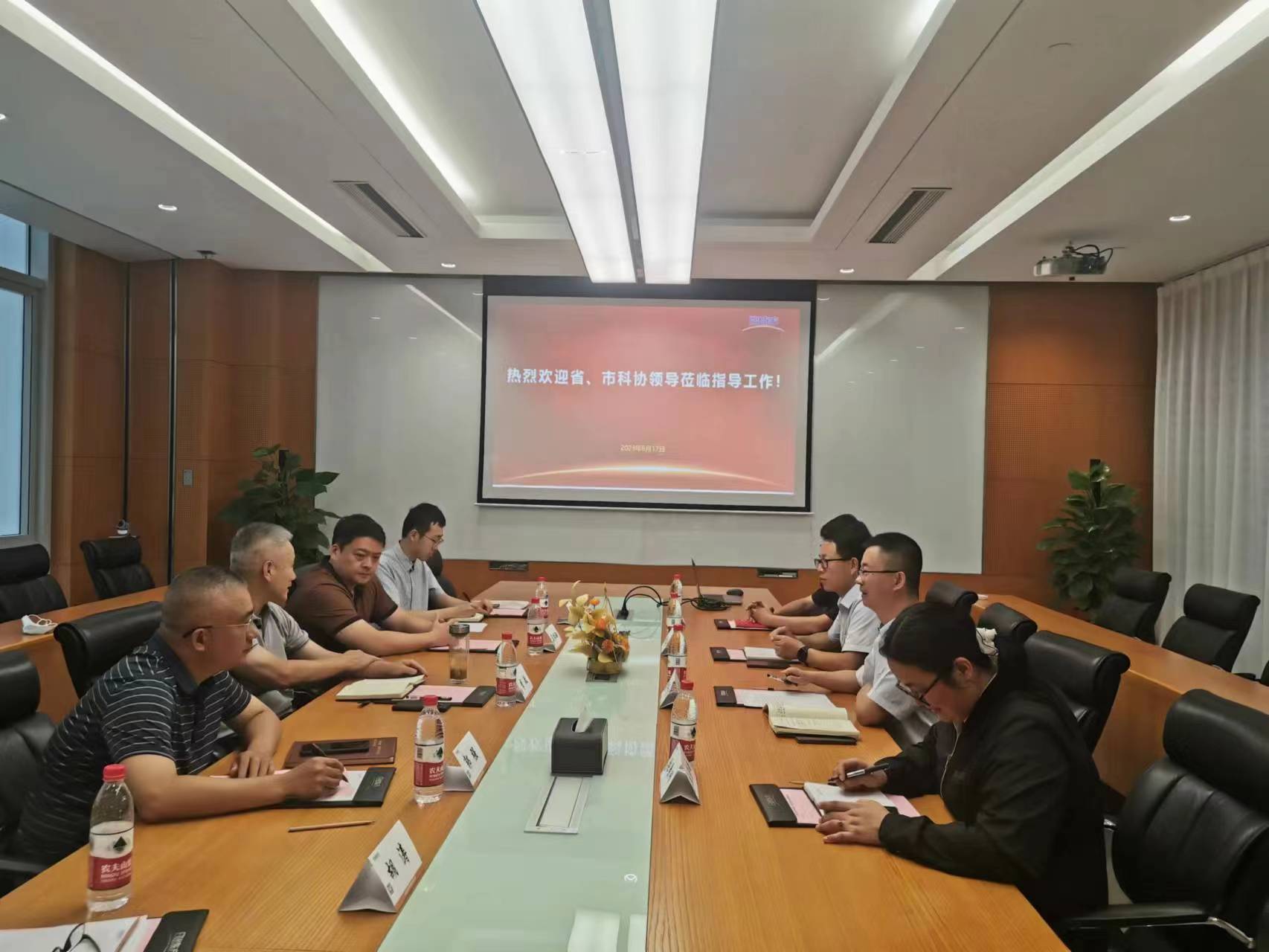 微信图片_20230821180311.jpg