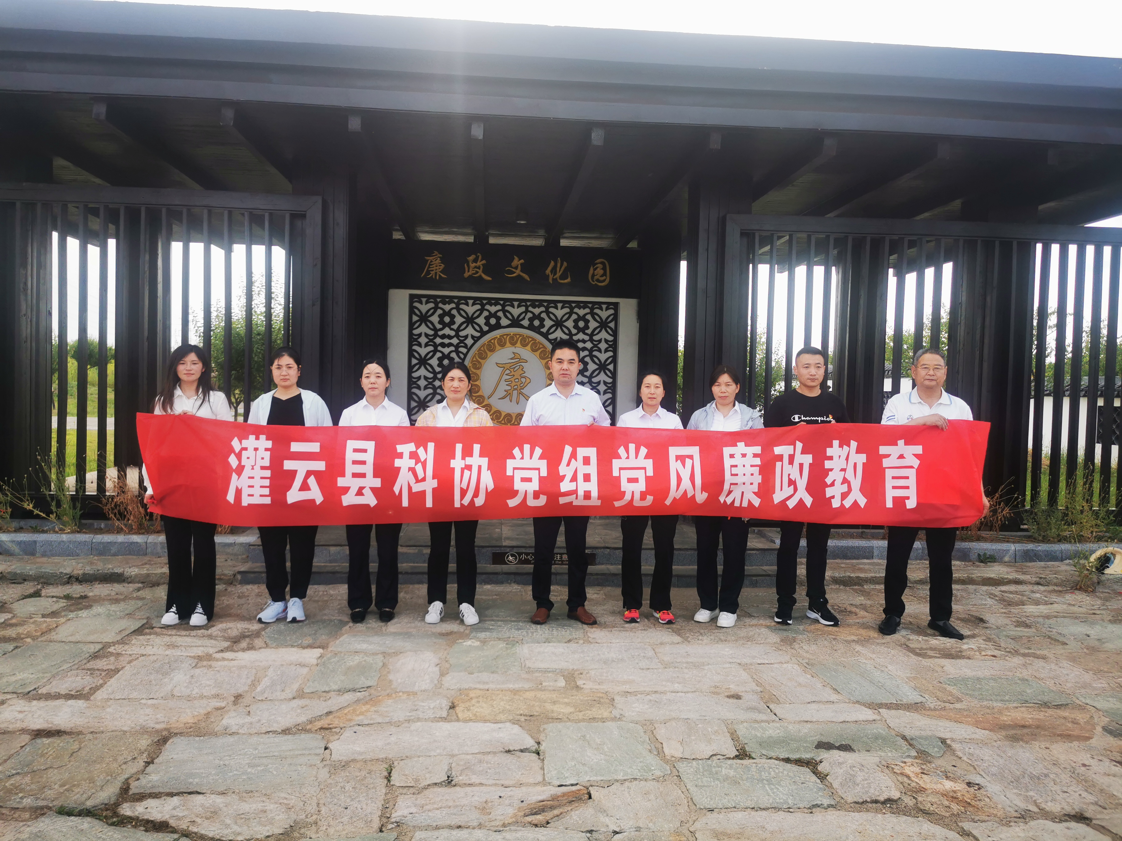 微信图片_20220530165506.jpg