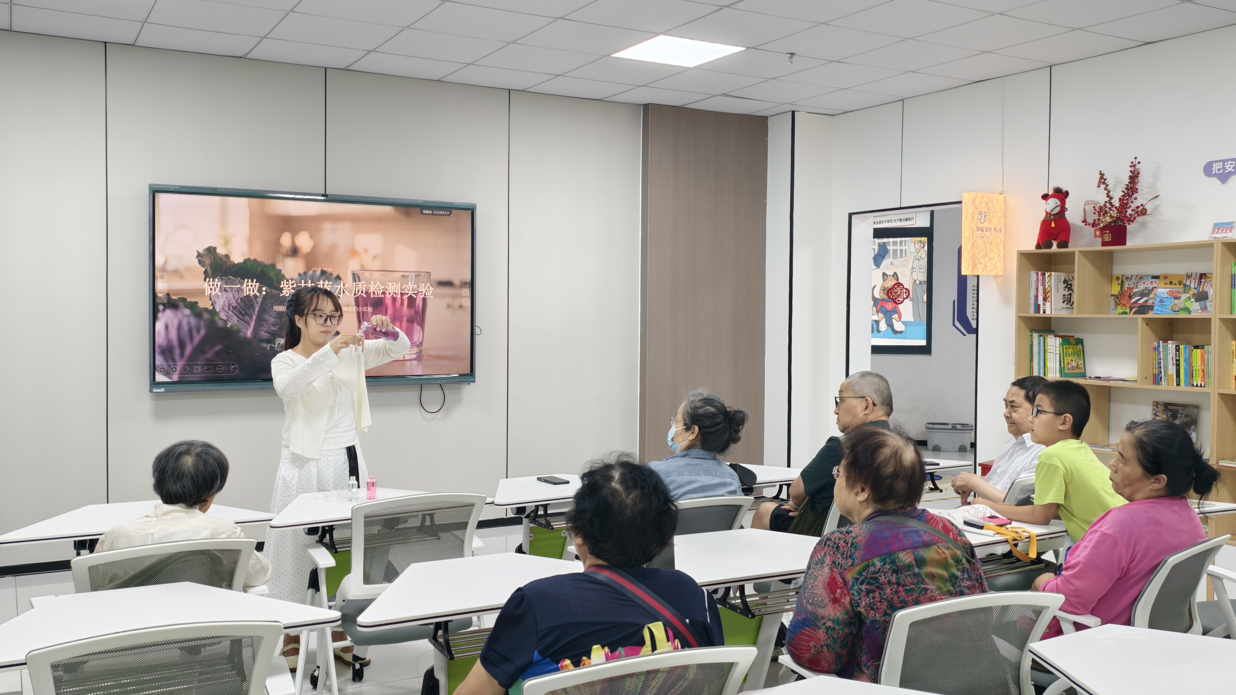 菜市社区开展“厚植绿色底色，守护美好家园”全国生态日主题科普活动3.jpg