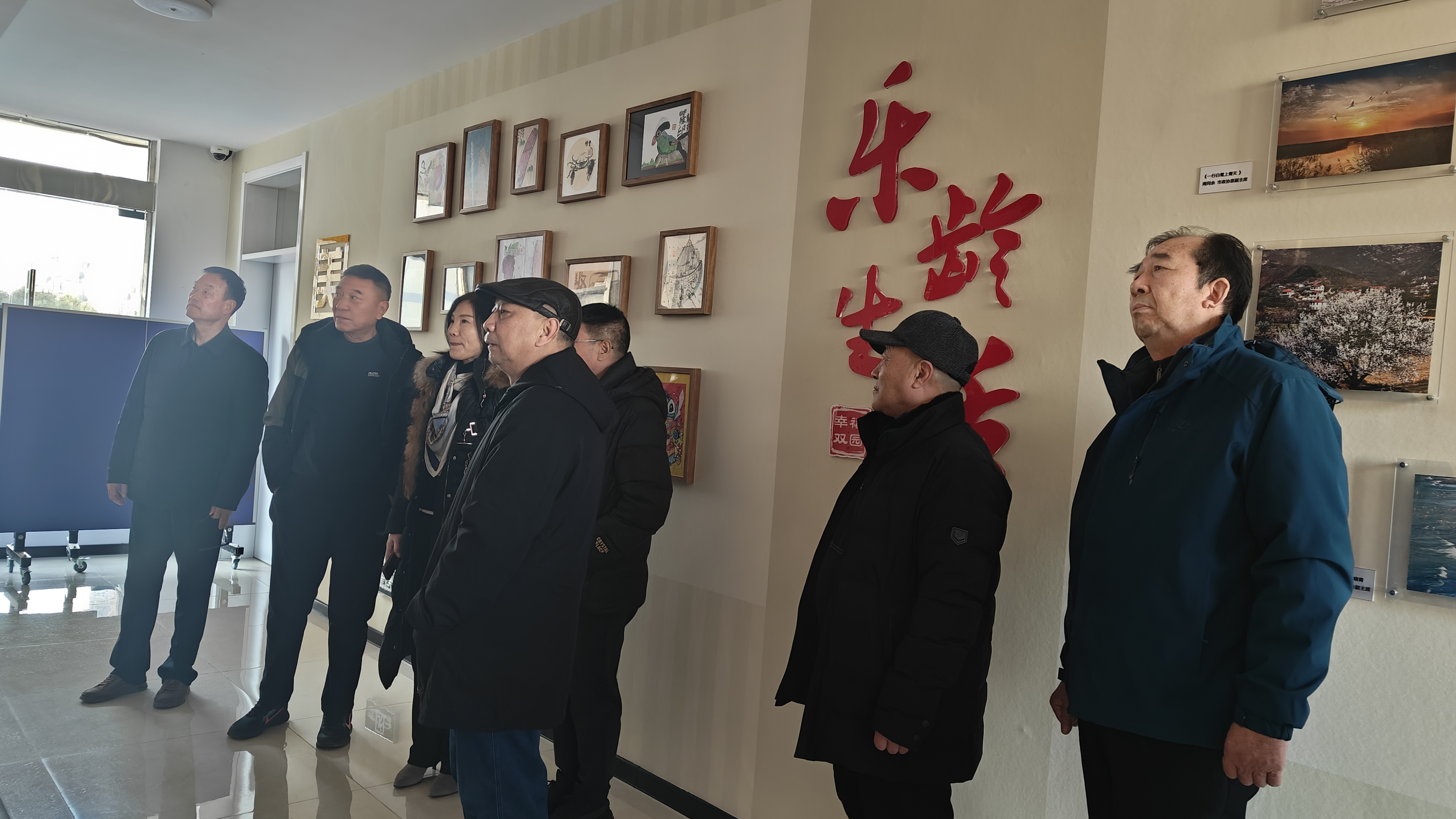 海州区老科协调研美佳乐智慧享老中心21.jpg