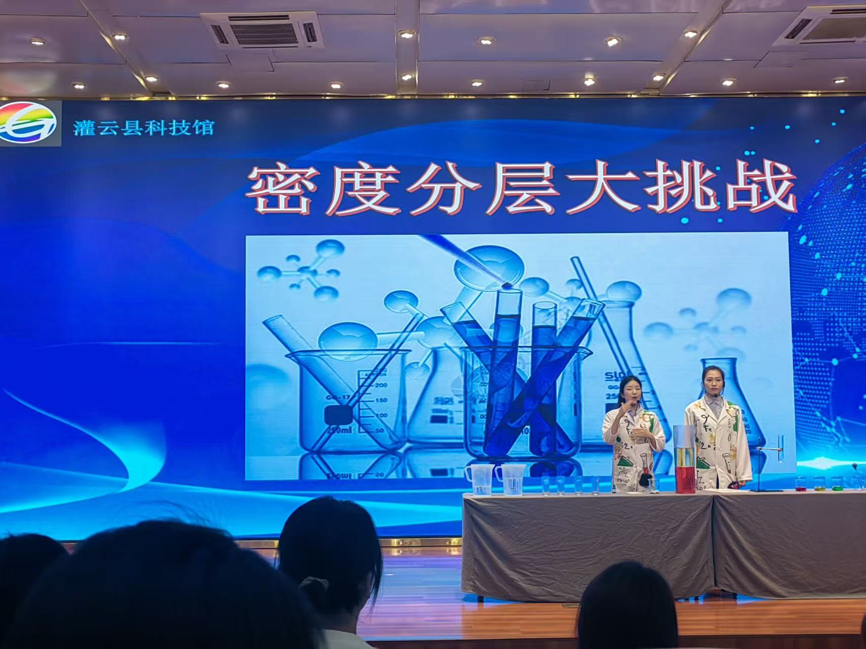 微信图片_20250528164545.jpg