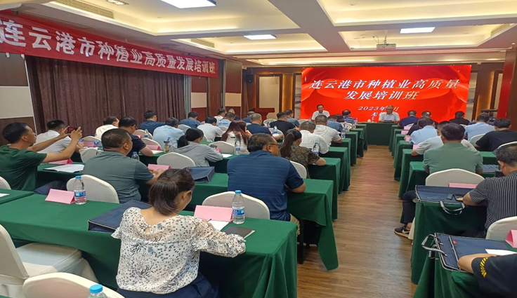 微信图片_20230926181635.png