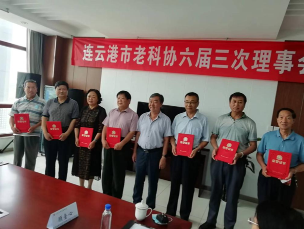 微信图片_20220704150624.png