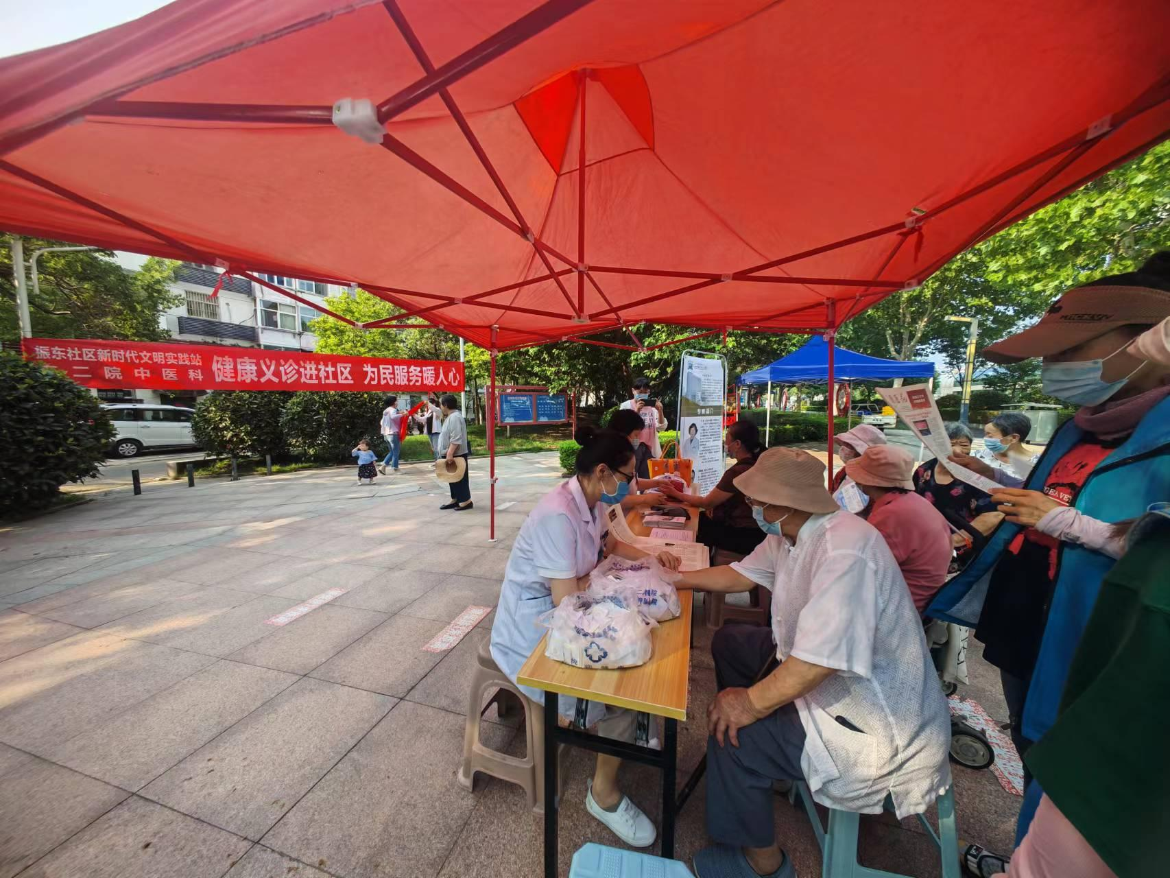 振东社区科协开展“健康义诊进社区,为民服务暖人心”义诊活动.png