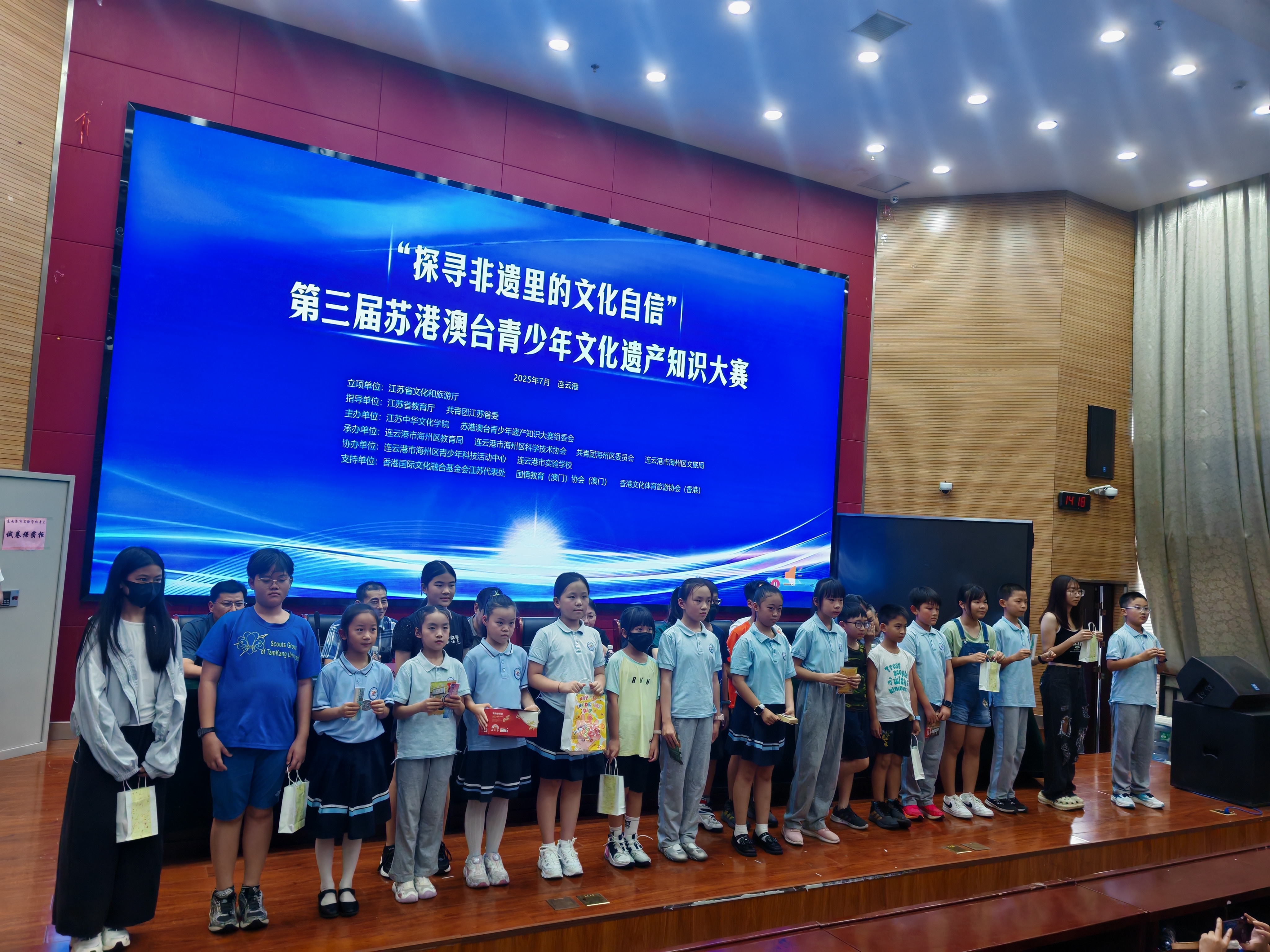 微信图片_20250722112240.jpg