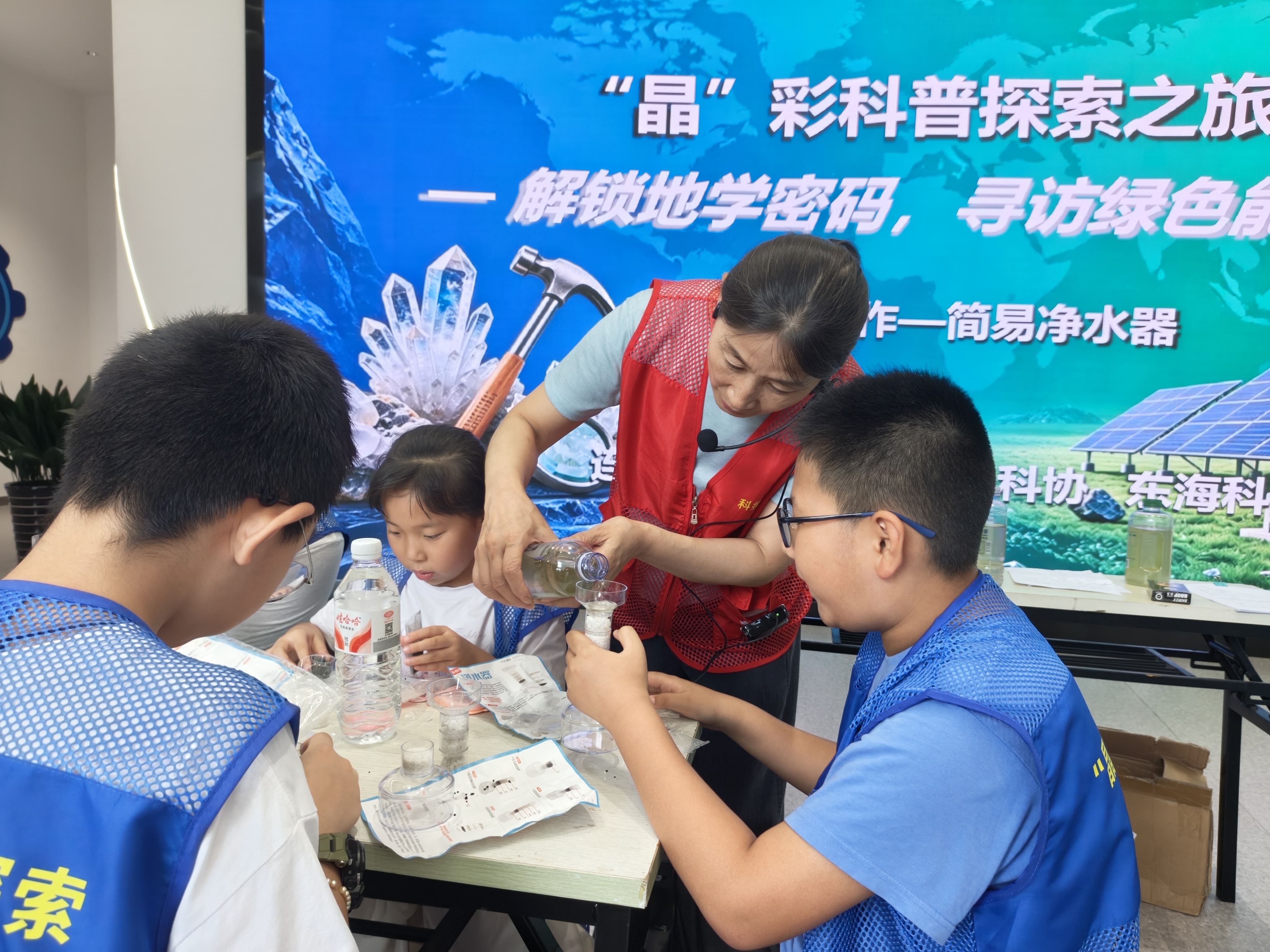 微信图片_20260829174953_512_198.jpg