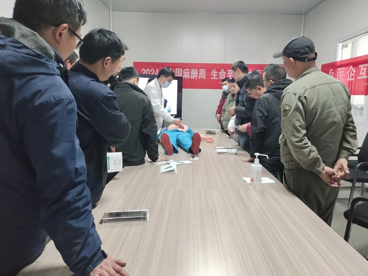 微信图片_20240329100604.jpg
