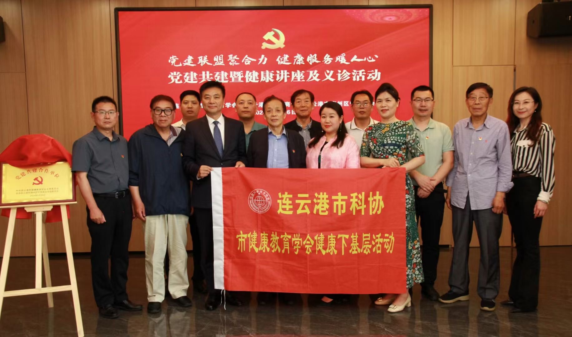 微信图片_20240528112318.jpg