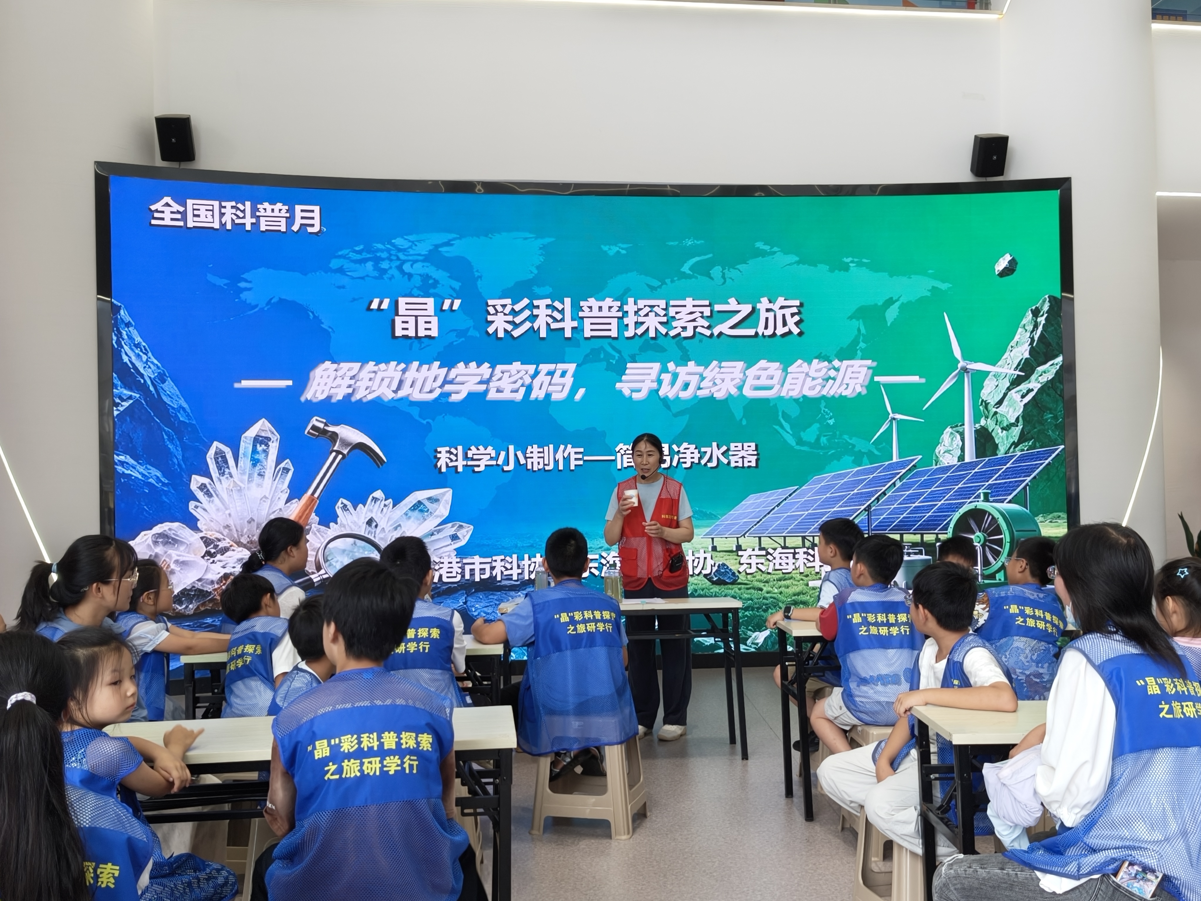 微信图片_20260829174924_497_198.jpg