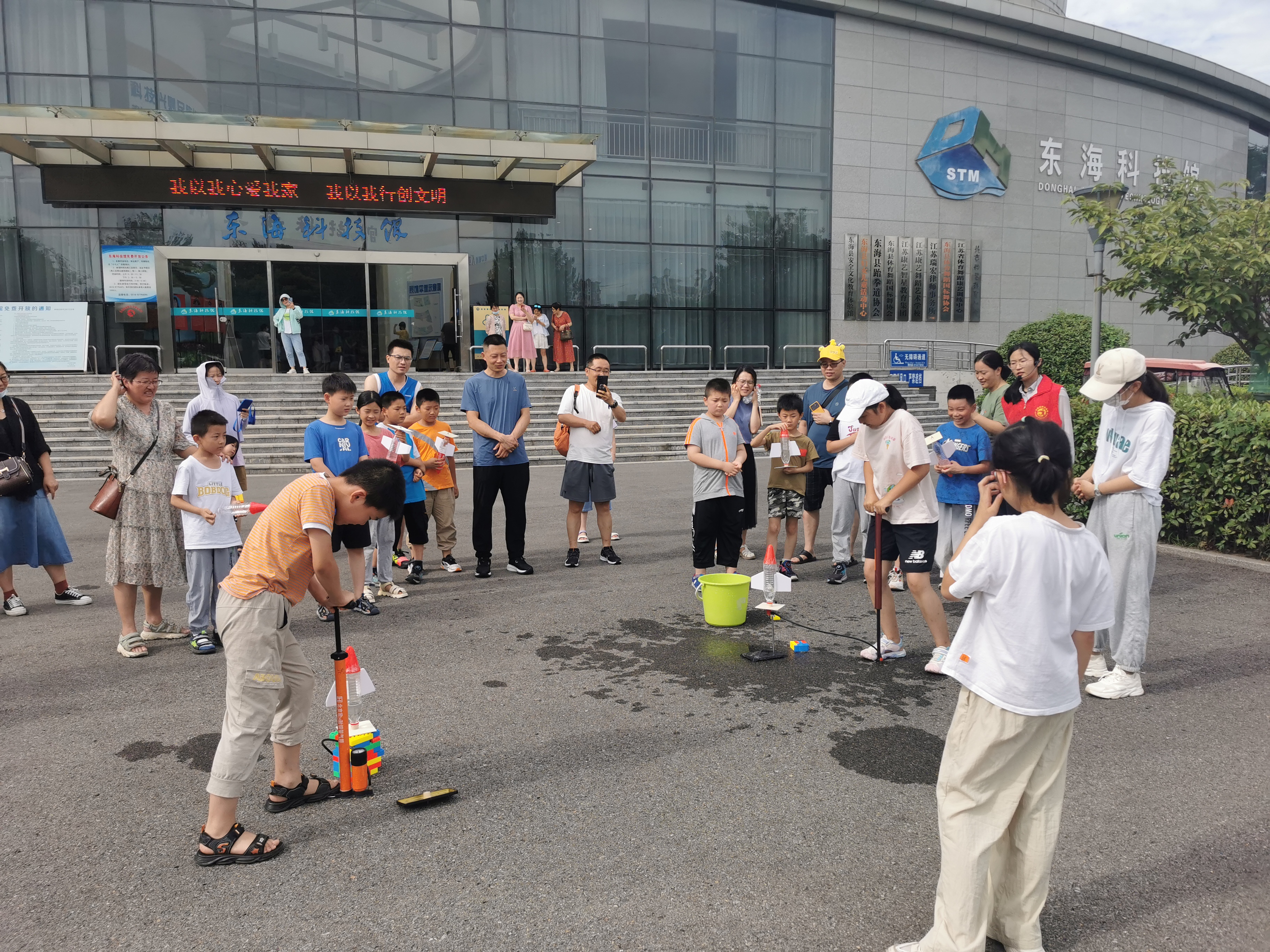 IMG_20230716_154536.jpg