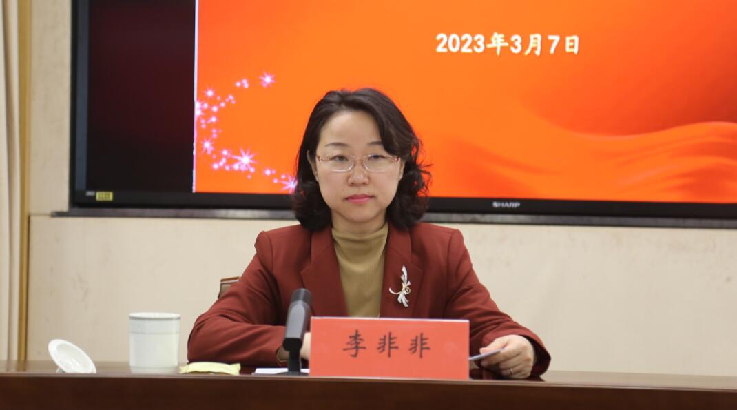 QQ截图20230307153529.jpg