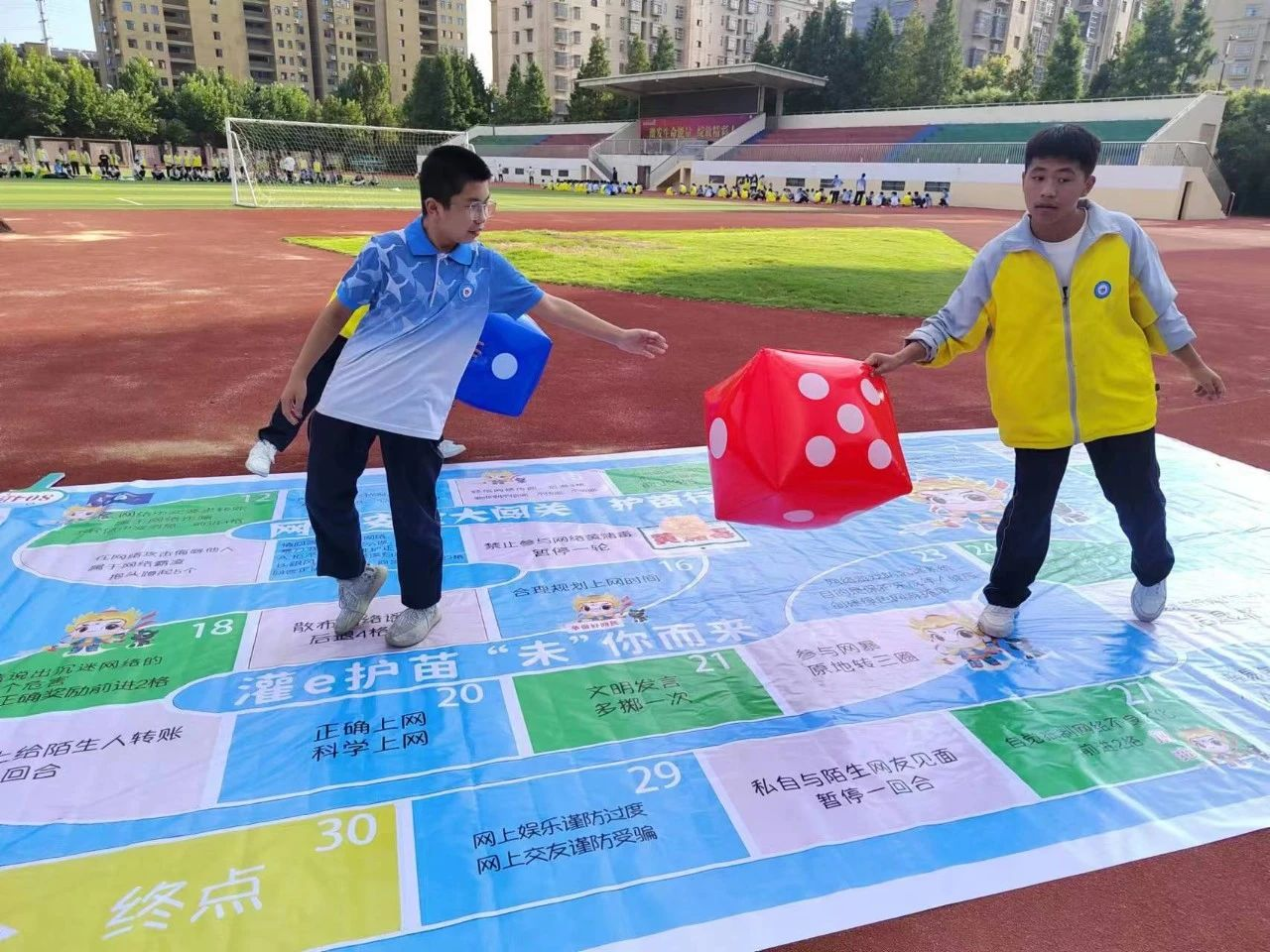 图片3.png