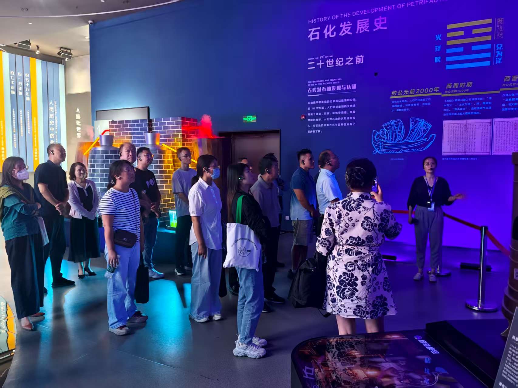 微信图片_2025-08-25_153656_602.jpg