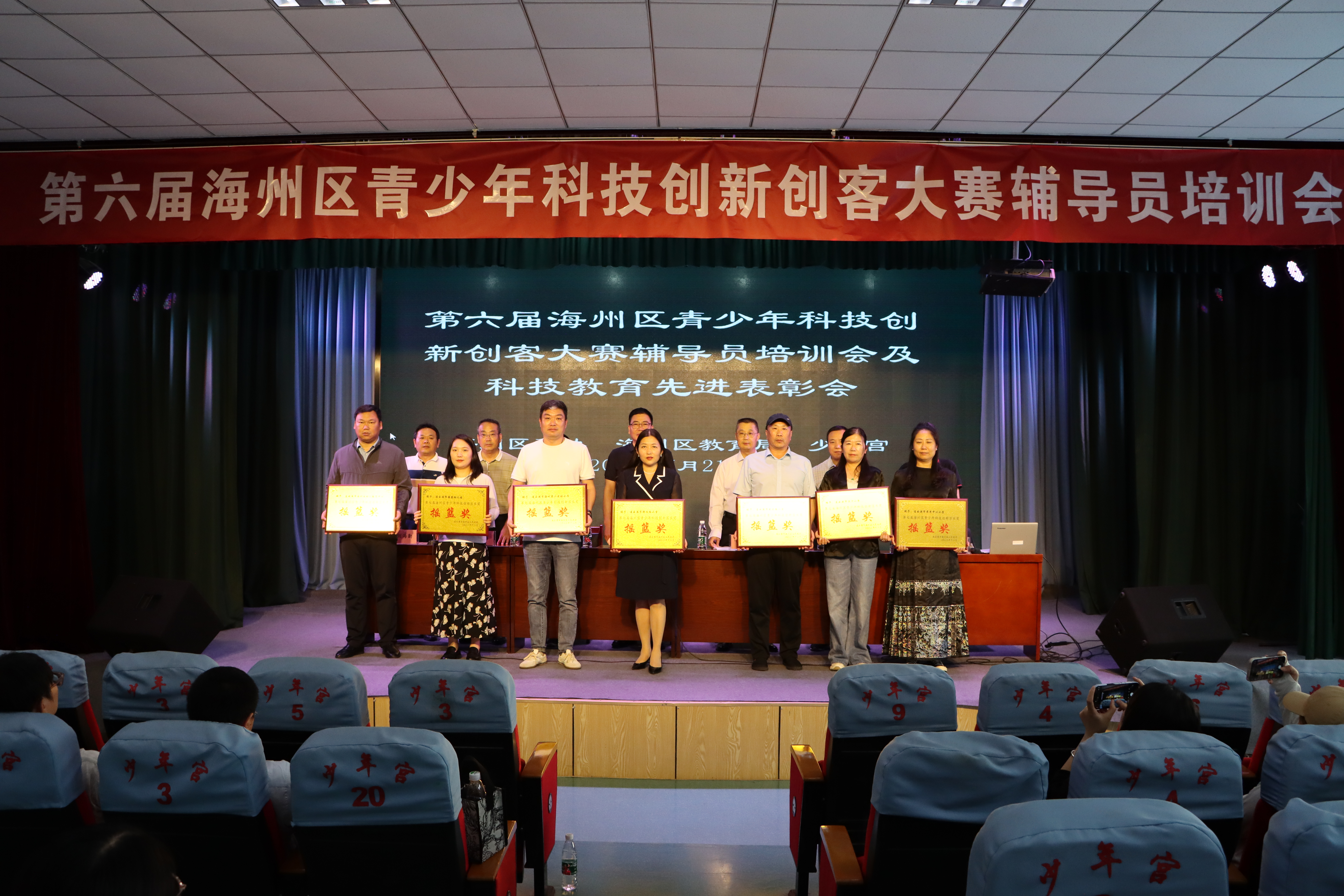 微信图片_20240527090840.jpg