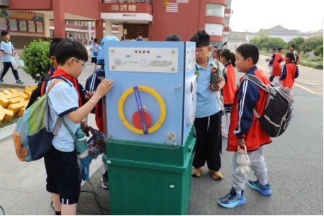 微信图片_20250528172413000009.png