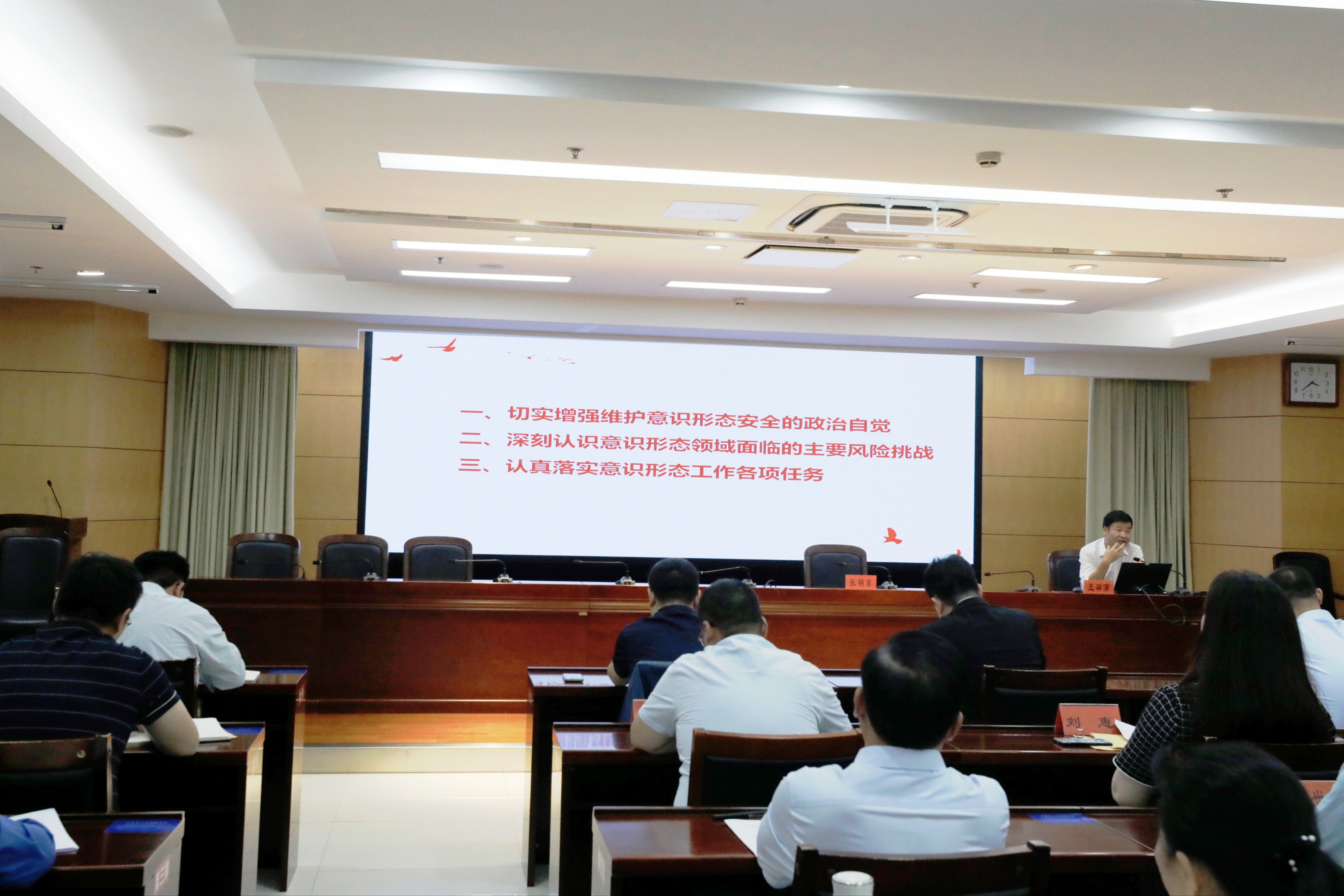 2 第五段之后.jpg