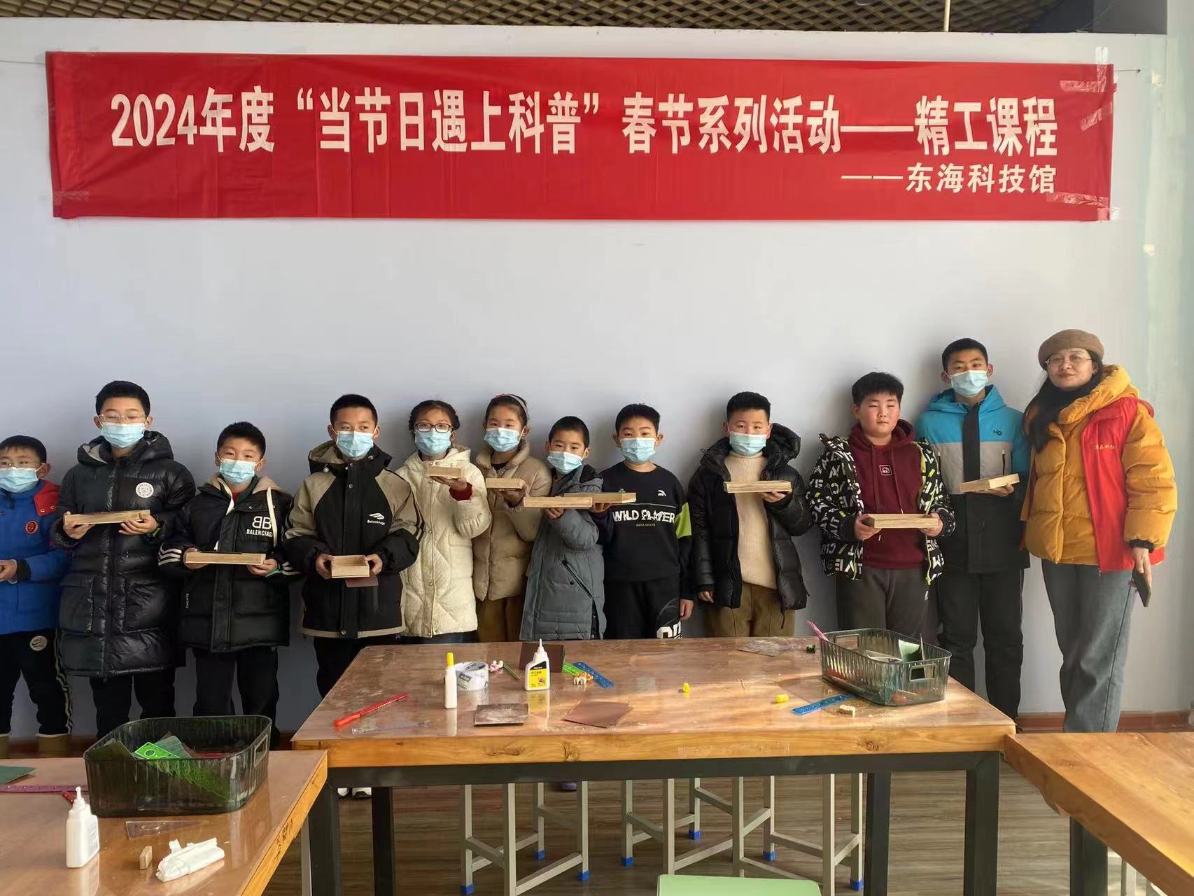 微信图片_20240217165759.jpg