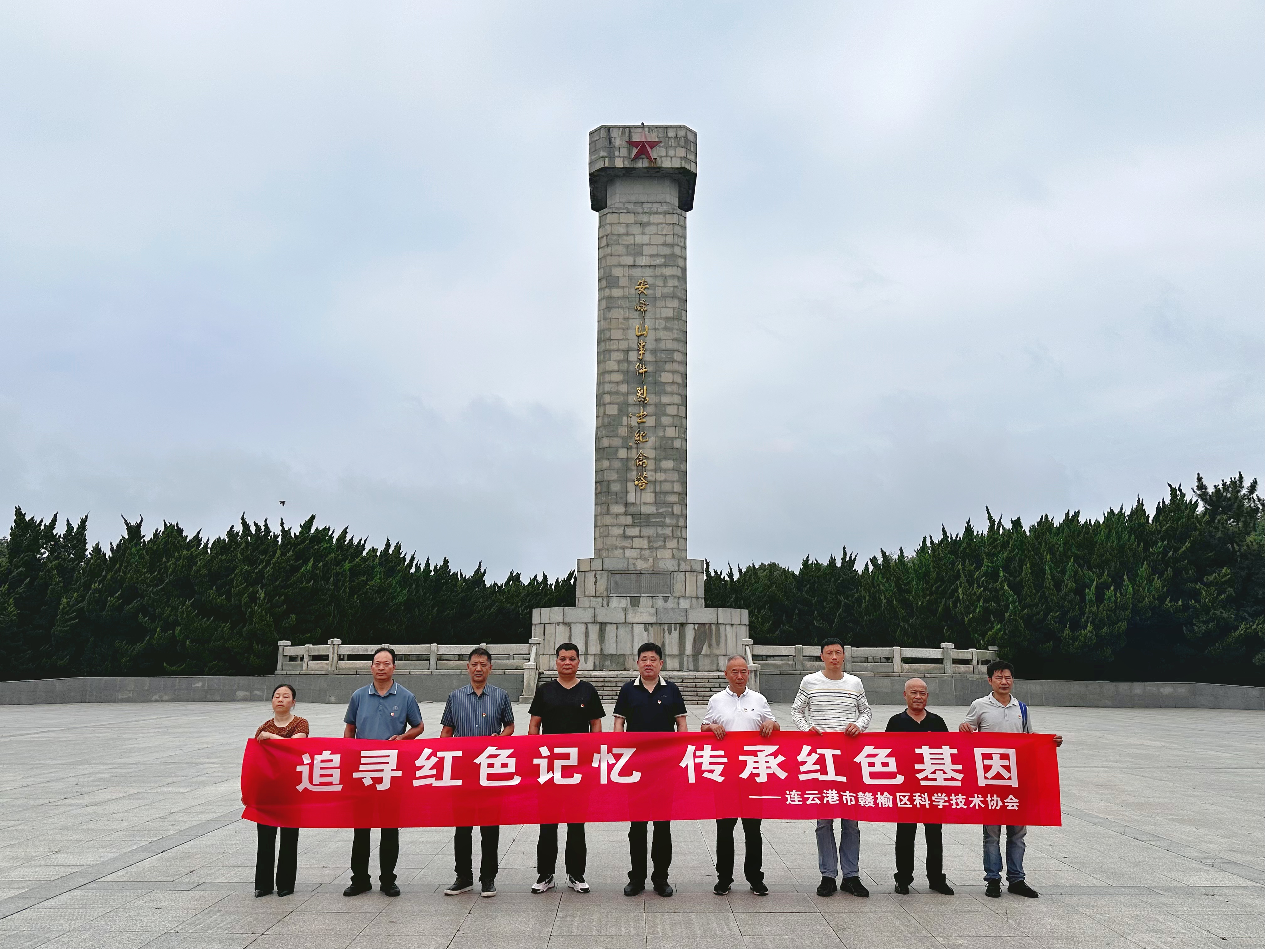 1 第一段之后.jpg